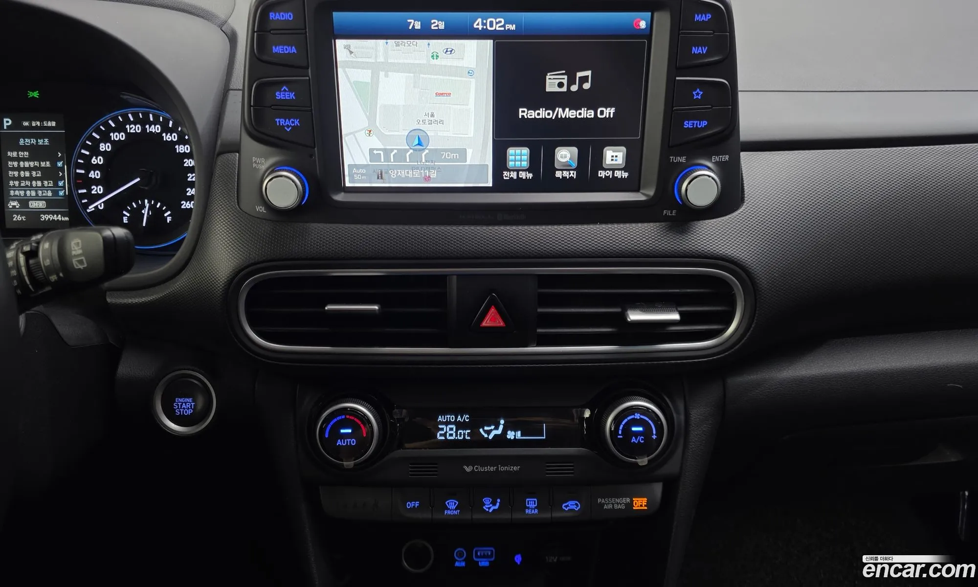 Hyundai Kona 2018 — 5