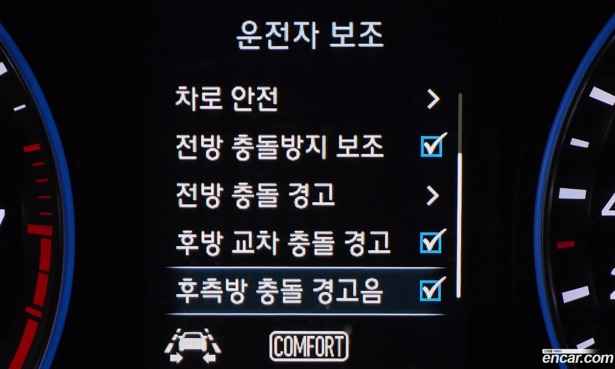 Hyundai Kona 2018 — 16