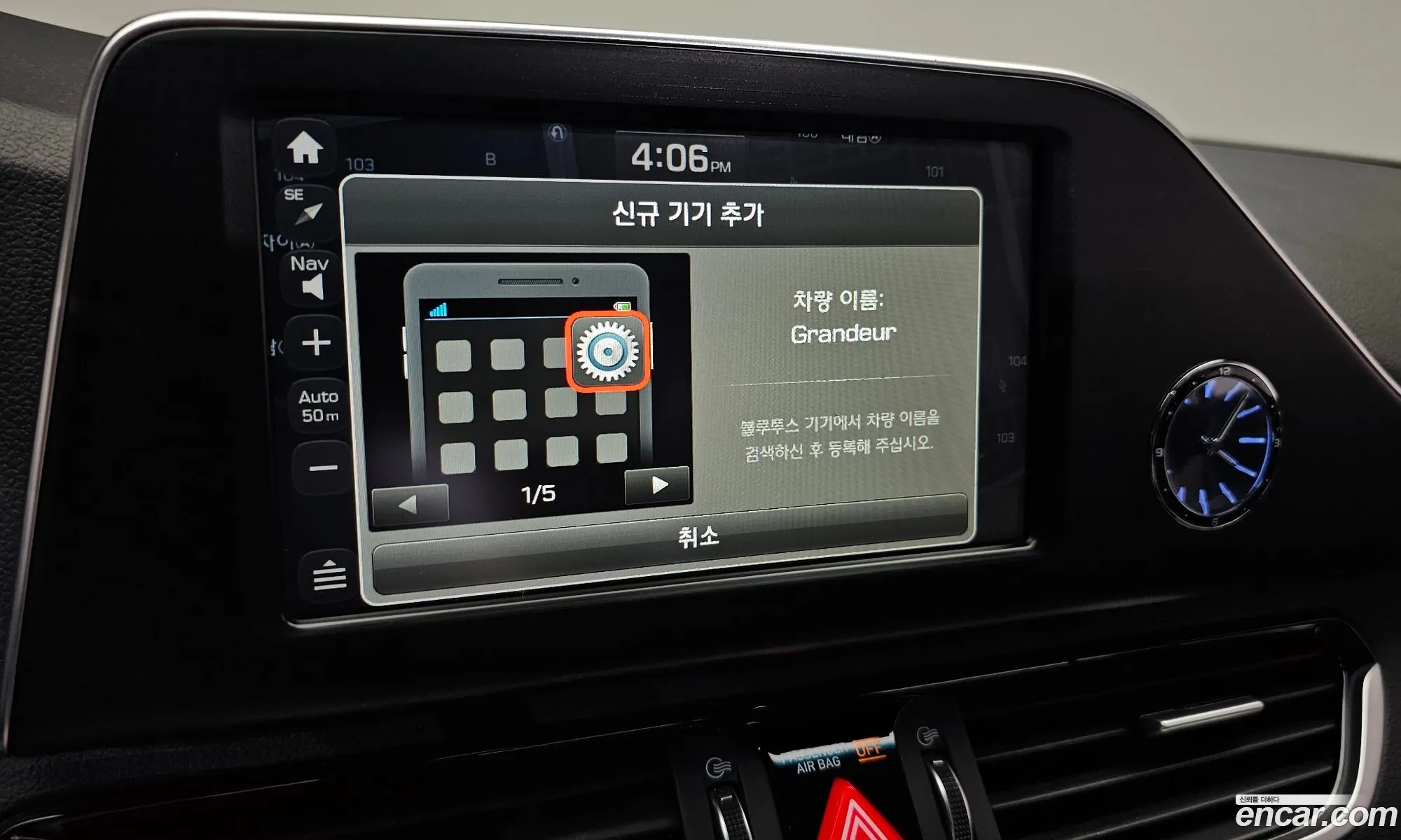 Hyundai Grandeur IG 2019 — 2