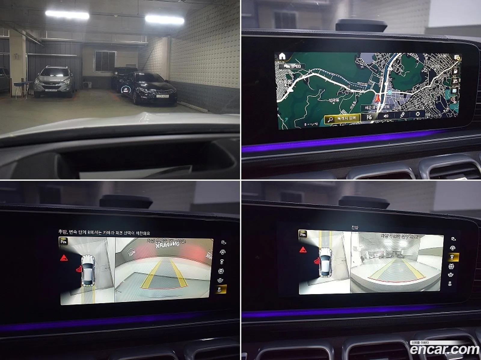 Mercedes-Benz GLE-Class W167 2022 — 4