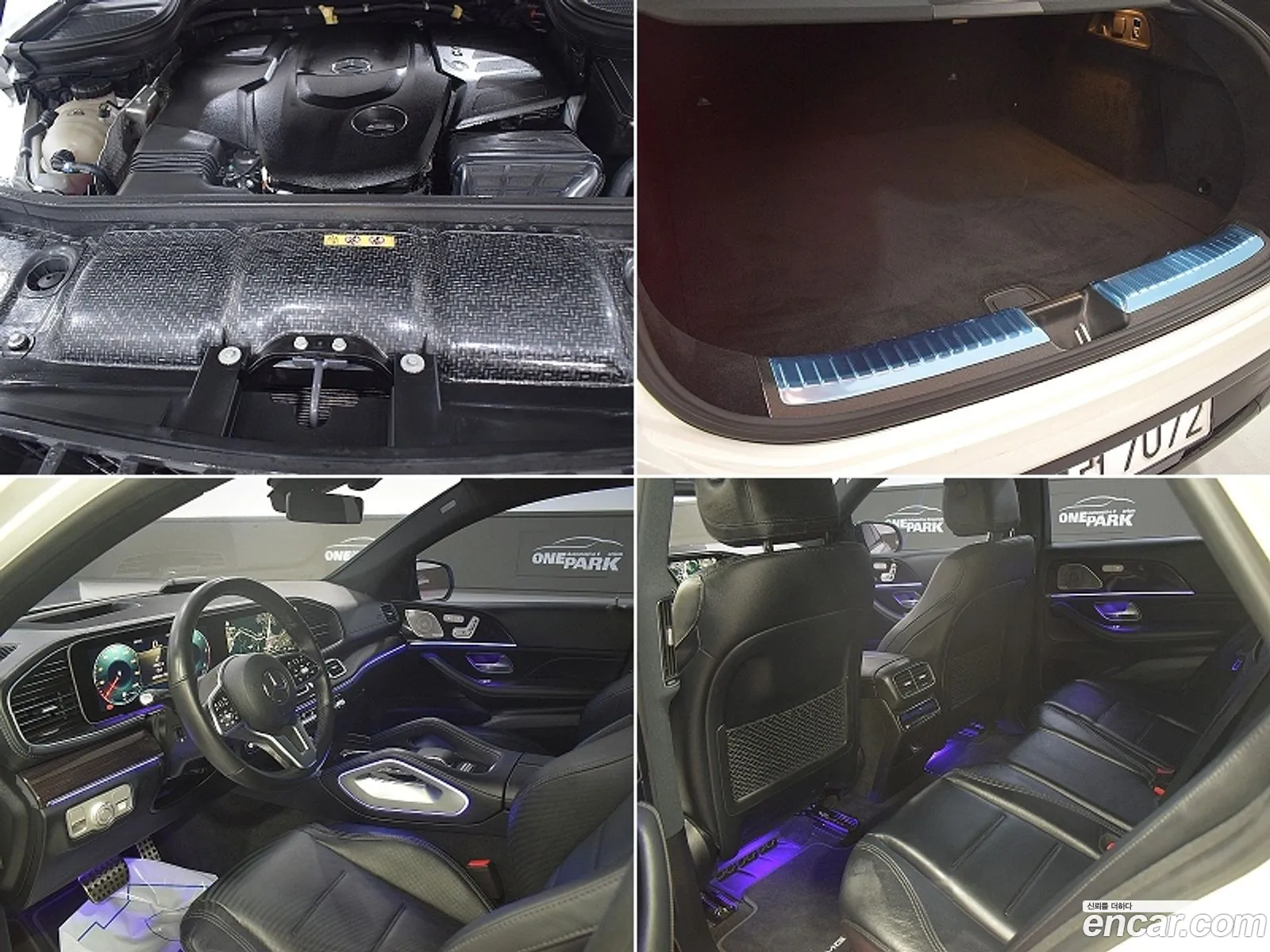 Mercedes-Benz GLE-Class W167 2022 — 8