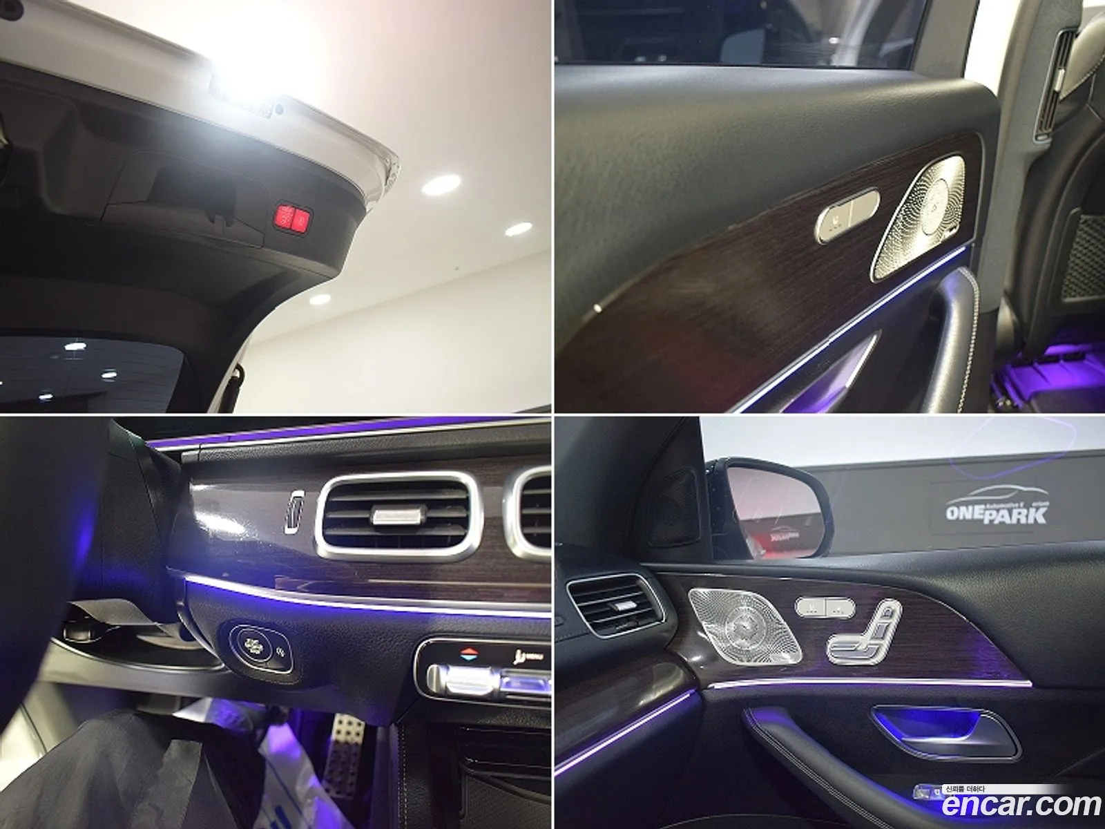 Mercedes-Benz GLE-Class W167 2022 — 6