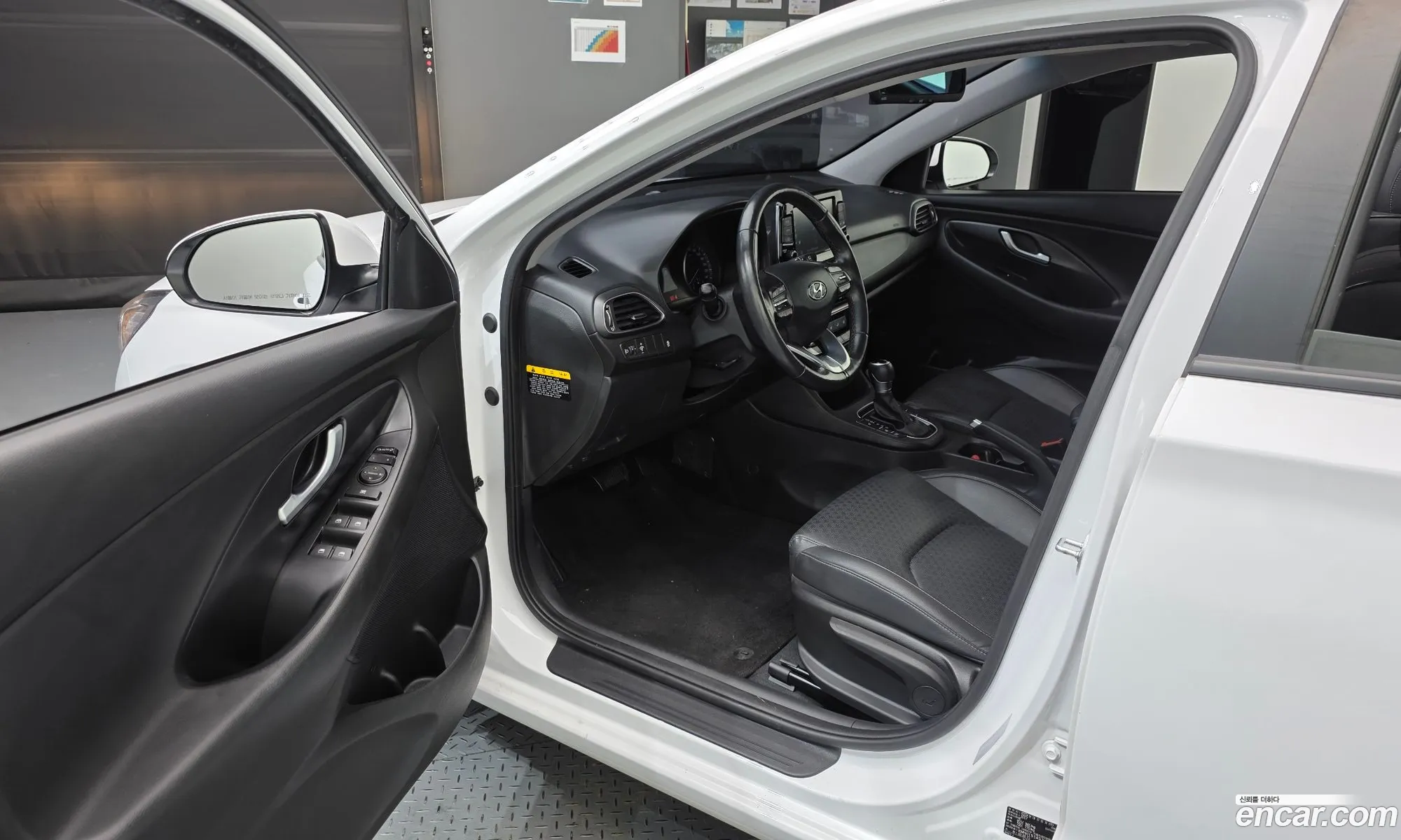 Hyundai i30 2017 — 8