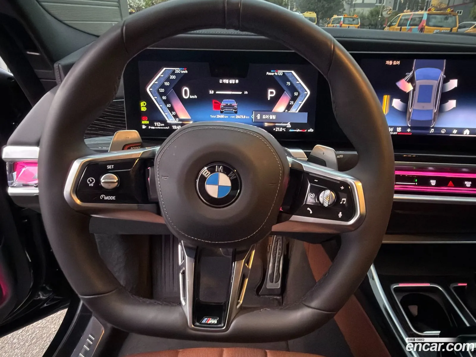 BMW 7 Series 2025 — 9