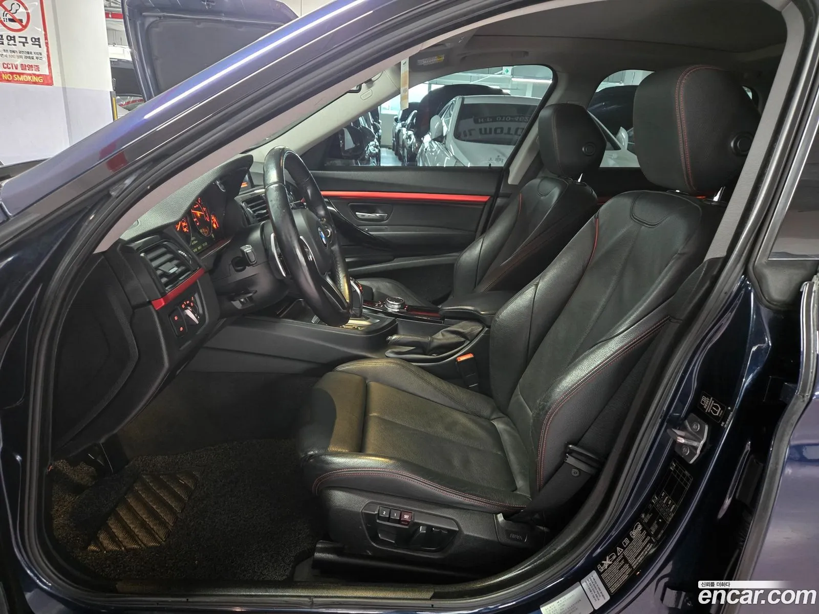 BMW 3 Series GT 2015 — 8