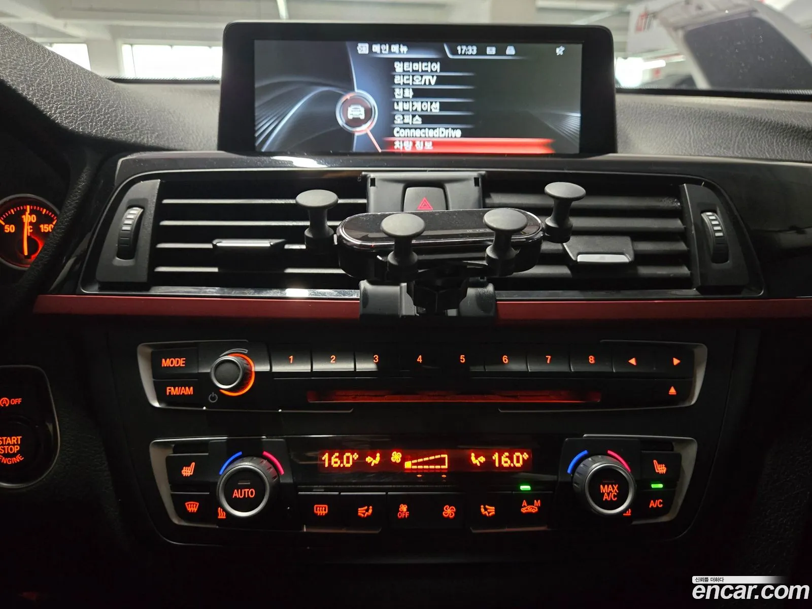 BMW 3 Series GT 2015 — 3
