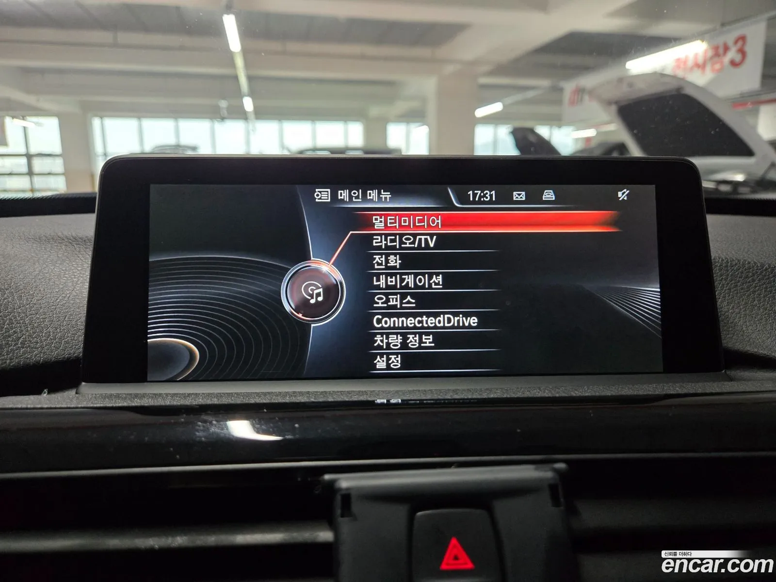 BMW 3 Series GT 2015 — 12