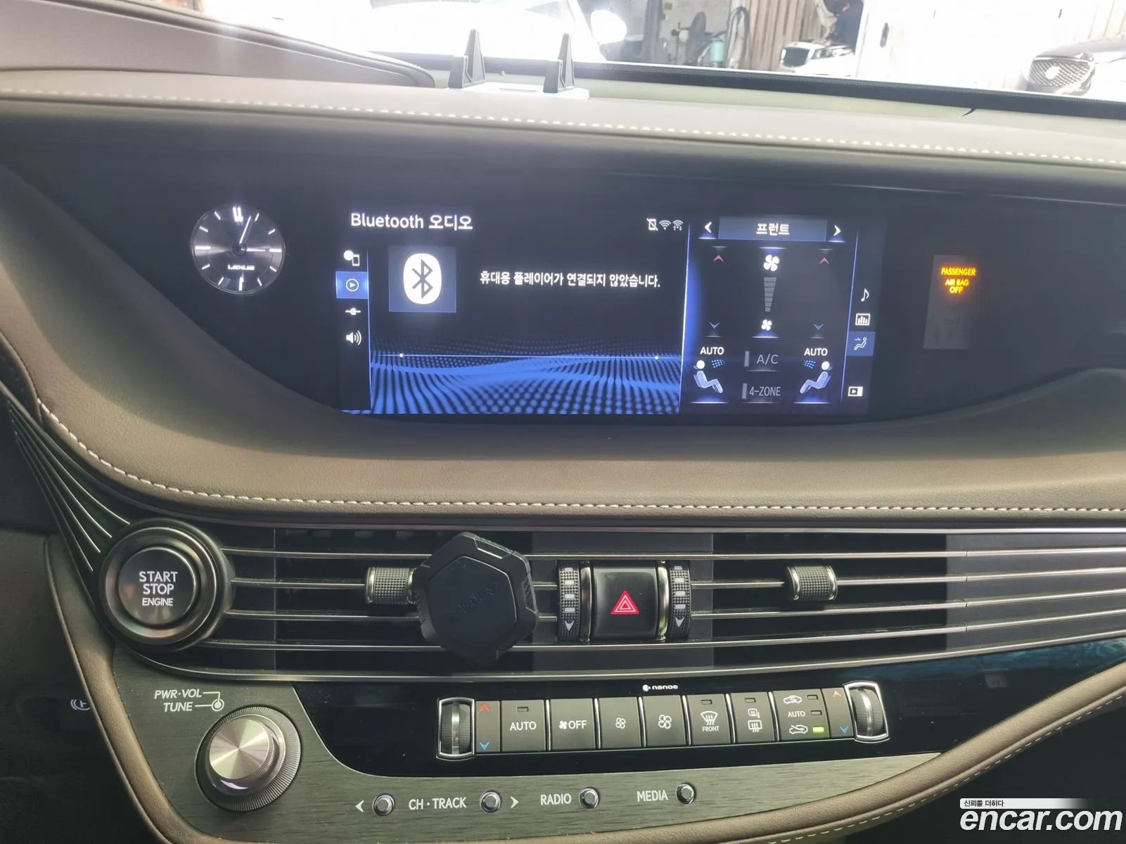 Lexus LS500 2018 — 15