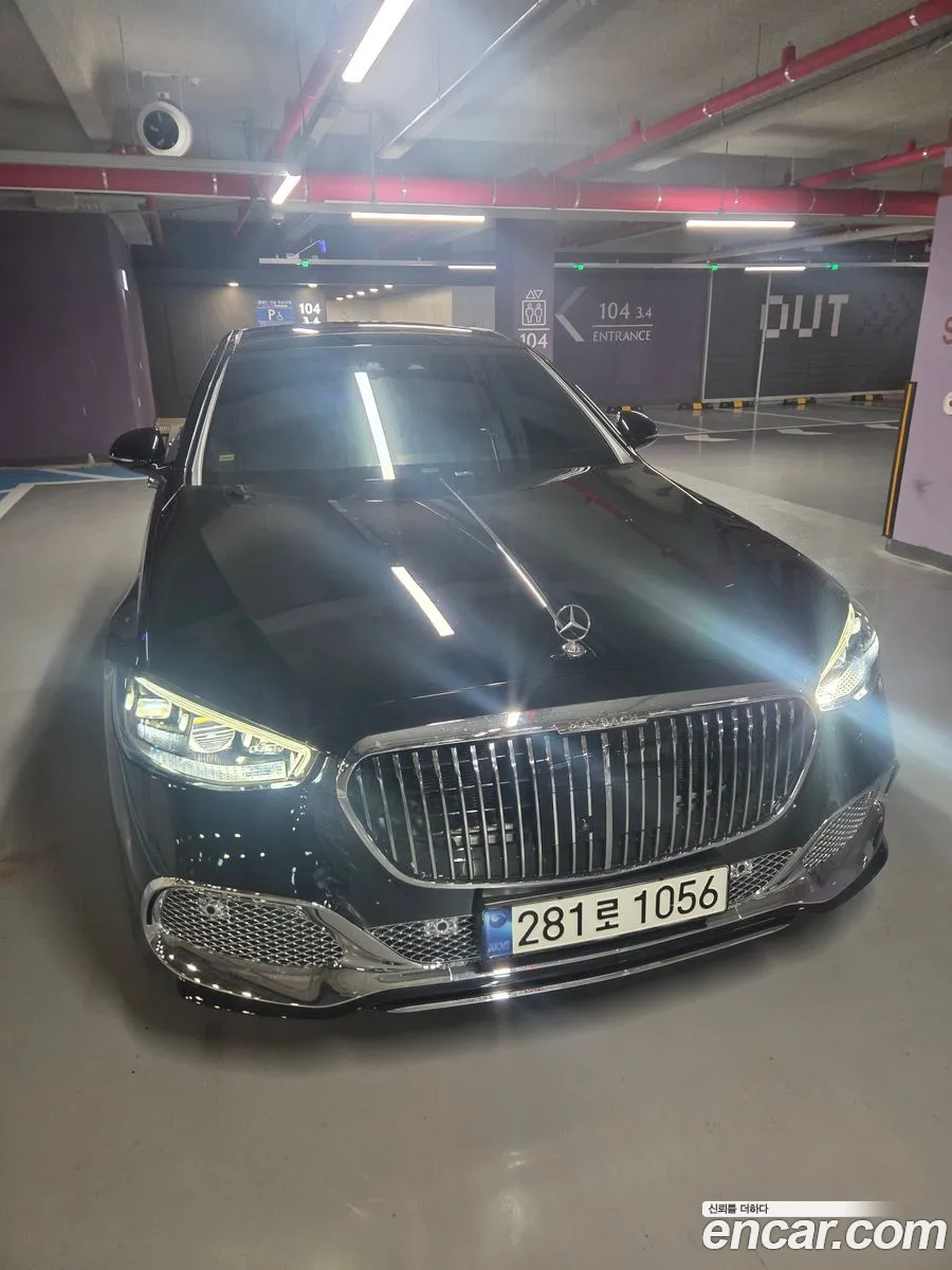 Mercedes-Benz S-Class W223 2021 — 8