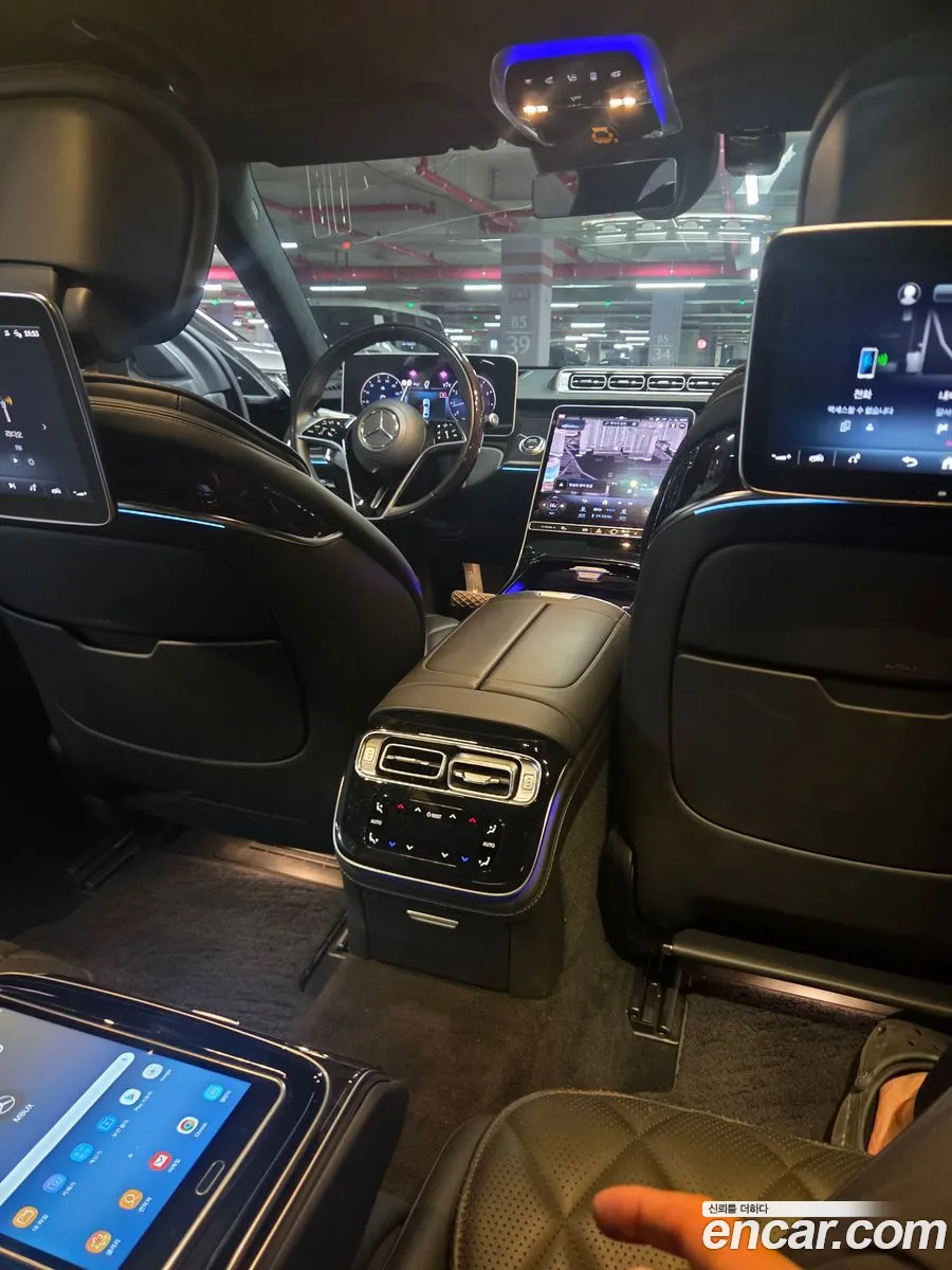 Mercedes-Benz S-Class W223 2021 — 7