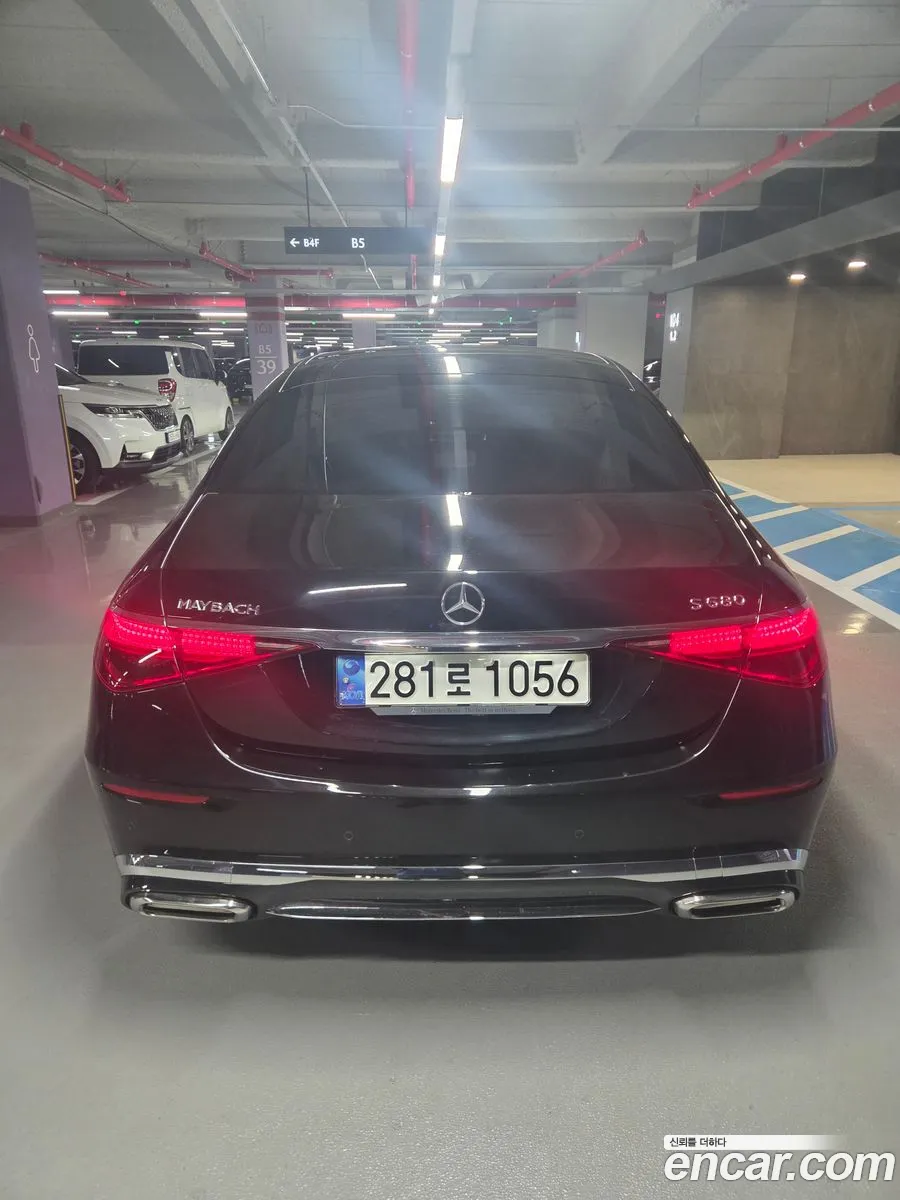 Mercedes-Benz S-Class W223 2021 — 9