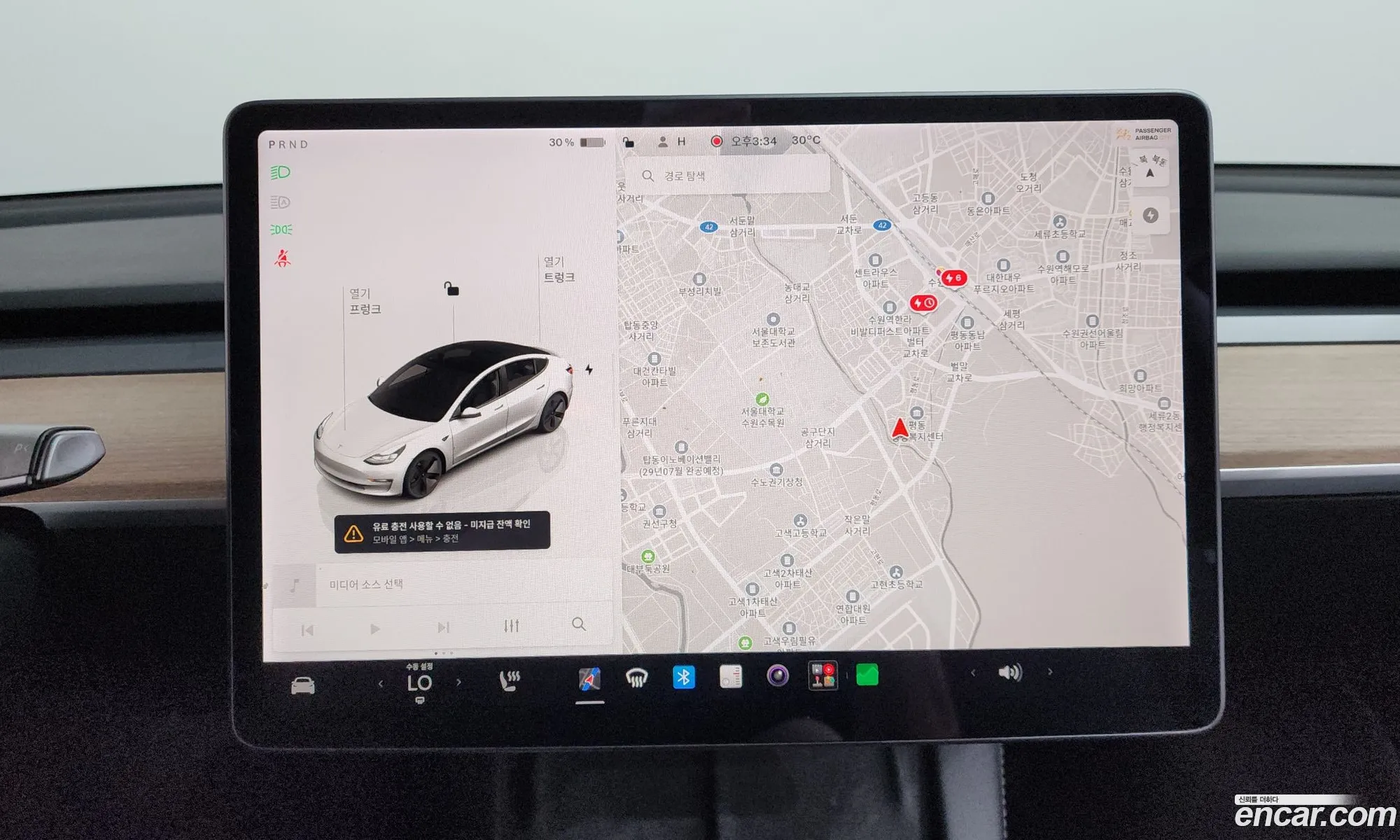 Tesla Model 3 2022 — 7