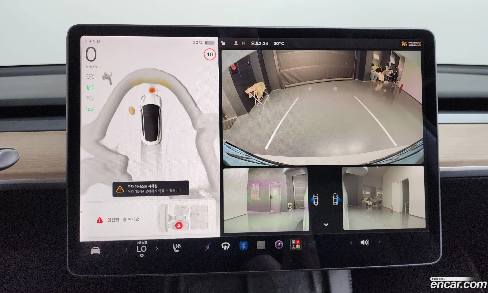 Tesla Model 3 2022 — 24