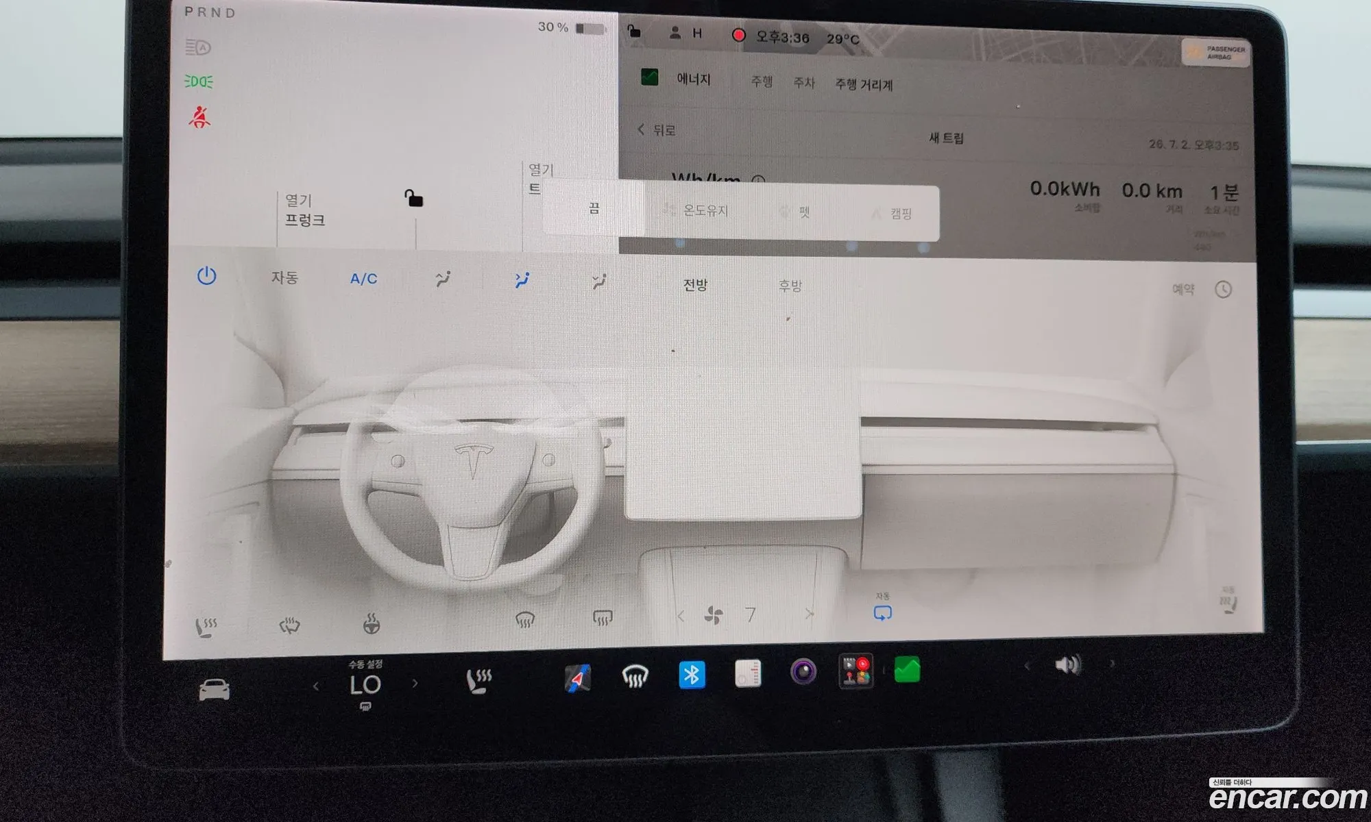 Tesla Model 3 2022 — 19