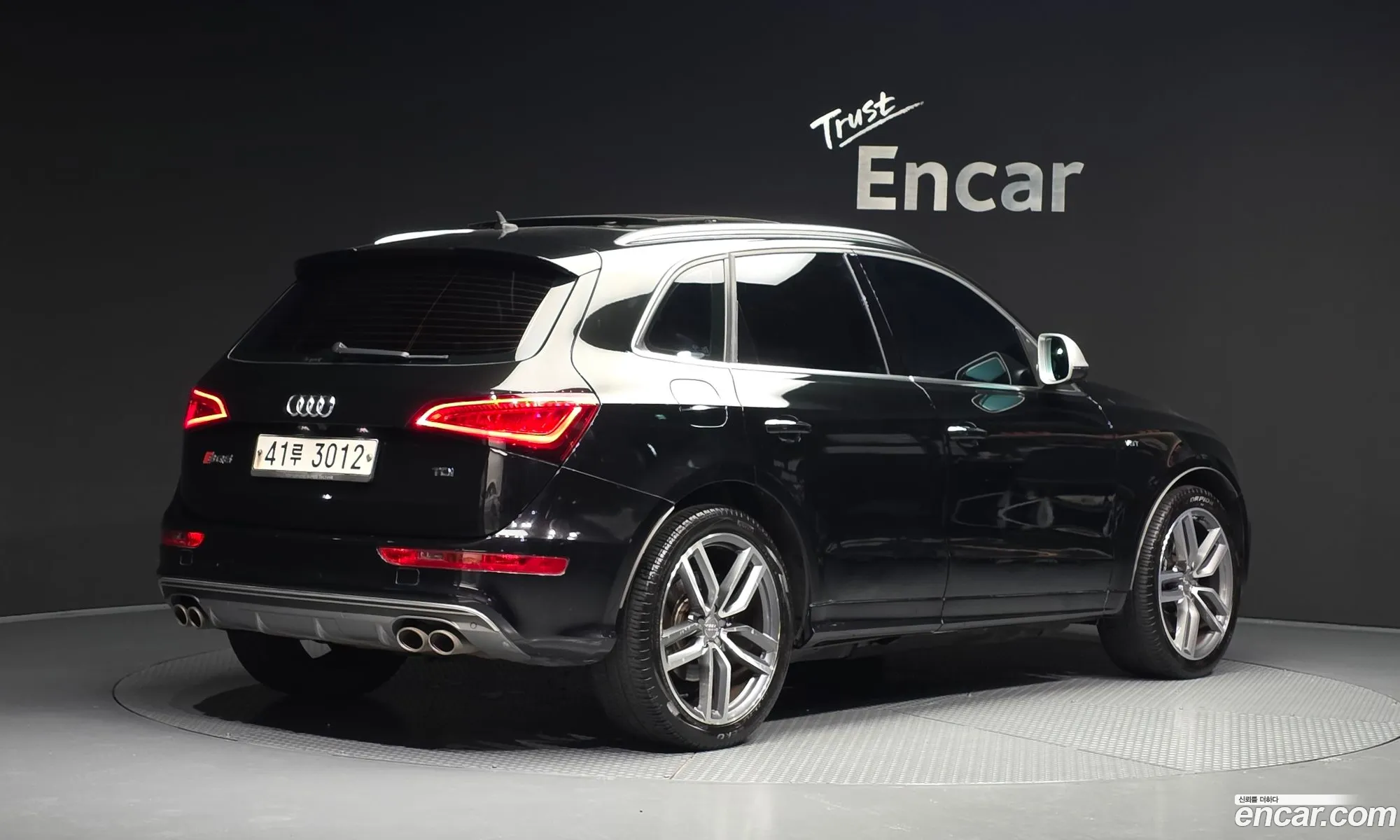 Audi SQ5