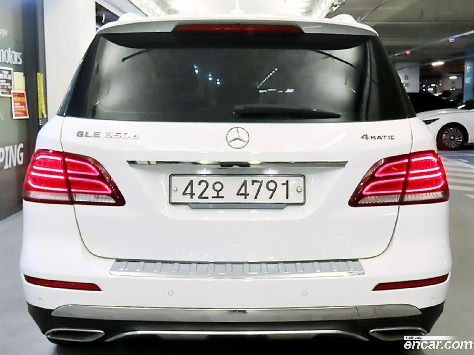 Mercedes-Benz GLE-Class W166 2018 — 14