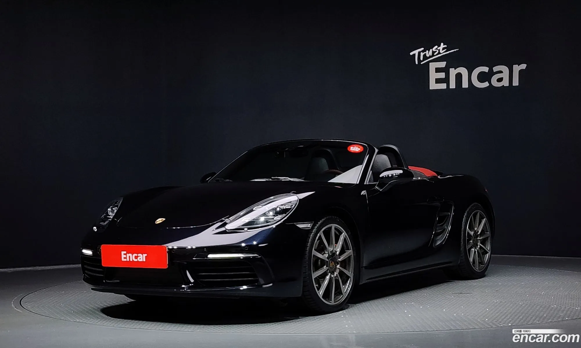 Porsche 718 Boxster 2017 — 31