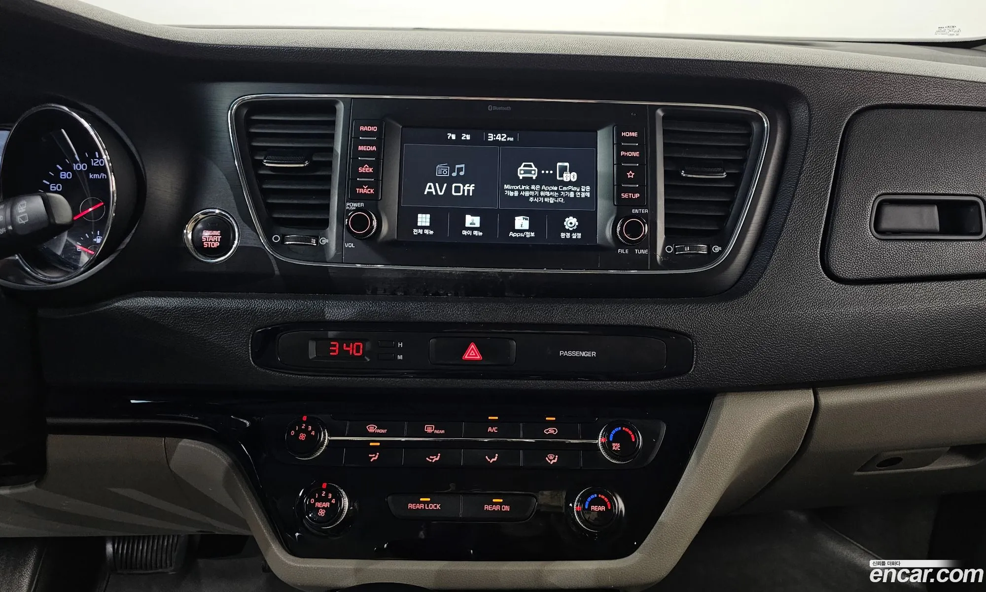Kia Carnival 2018 — 10