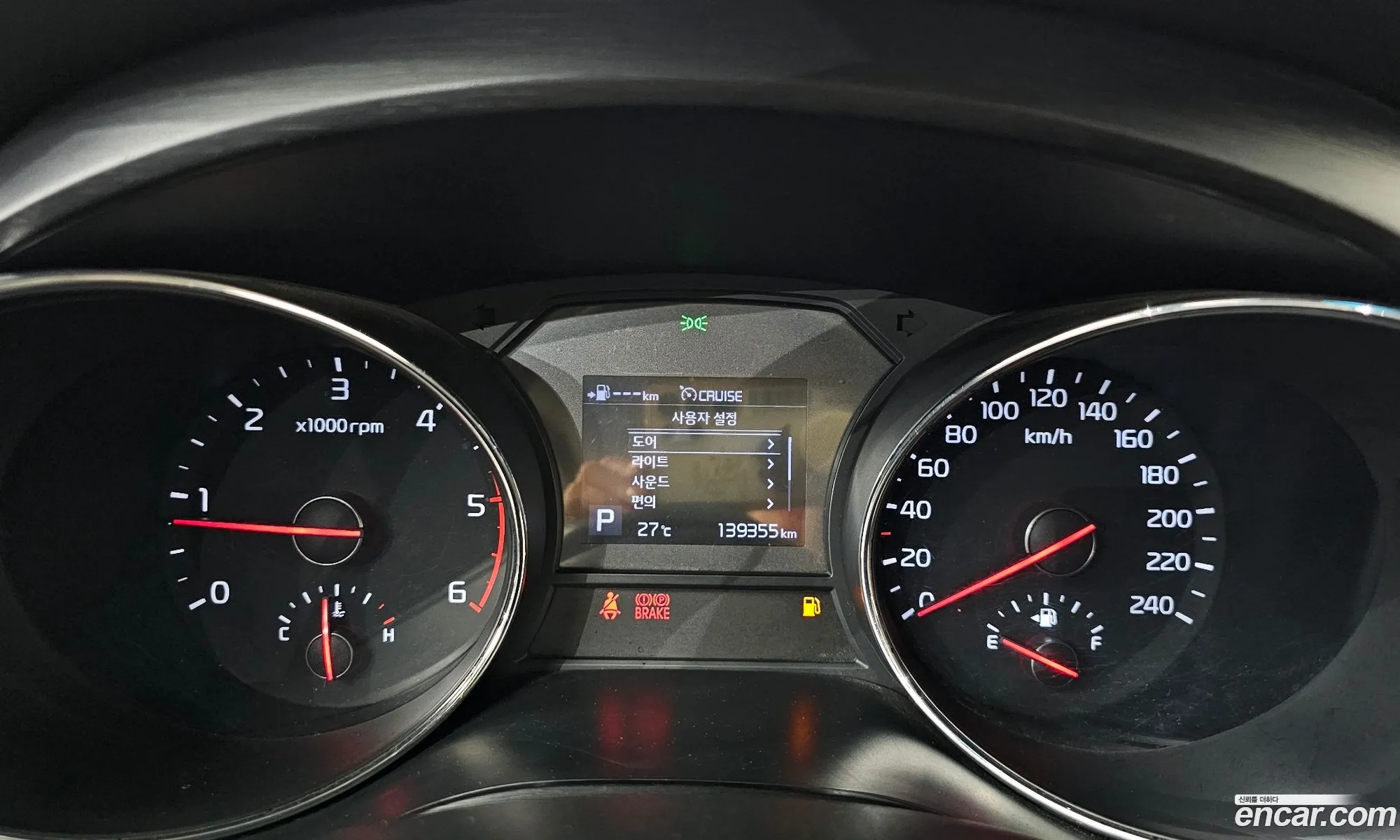 Kia Carnival 2018 — 29