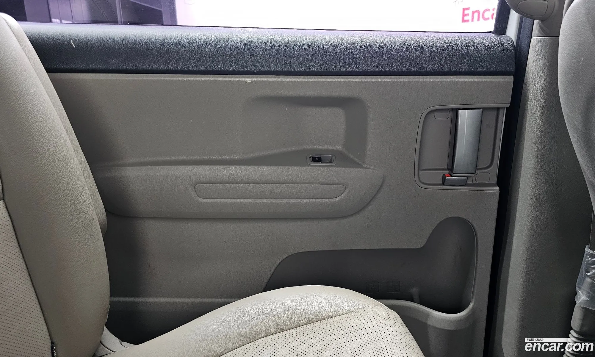 Kia Carnival 2018 — 7