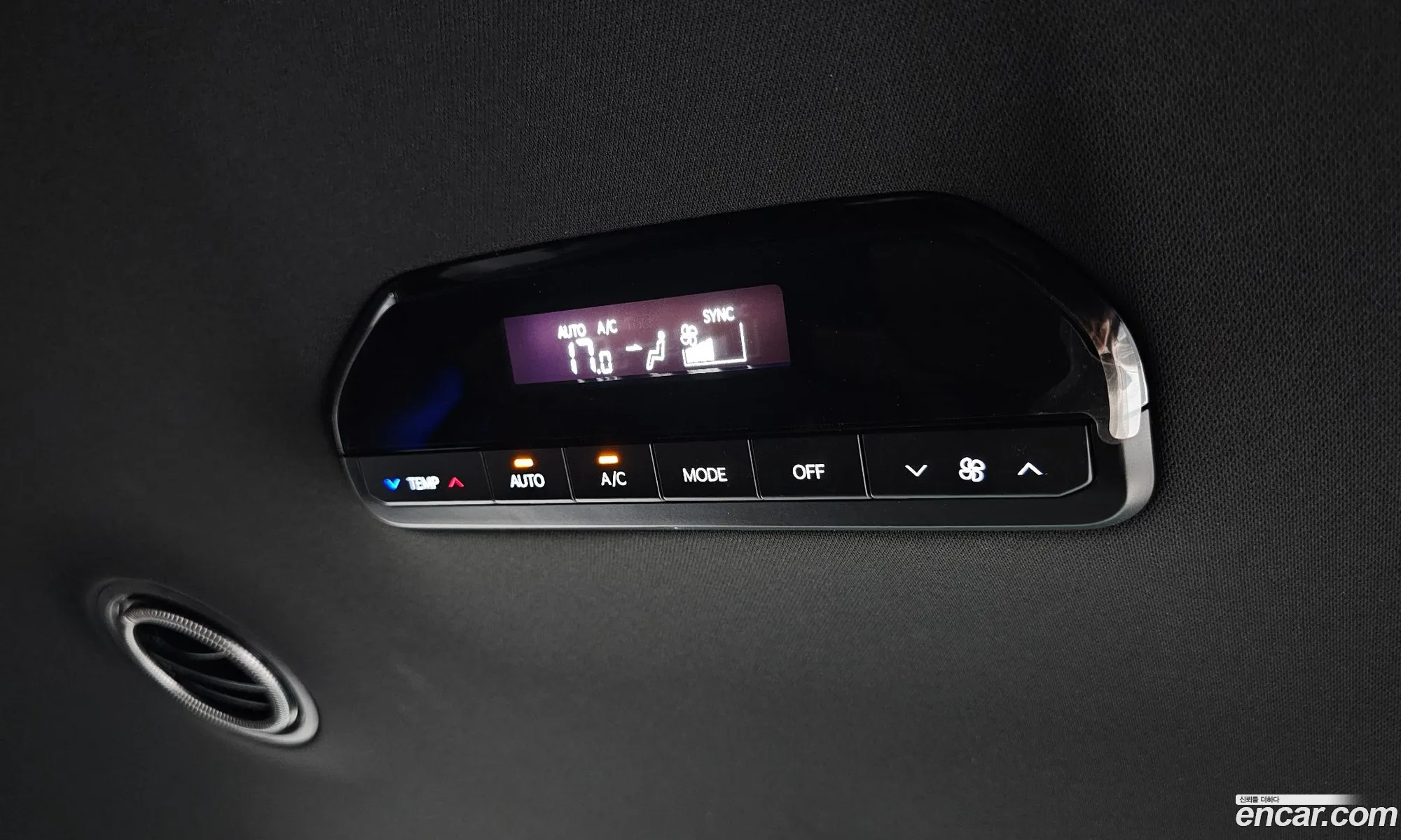 Kia EV9 2023 KNAAF815PRS005895 — 36