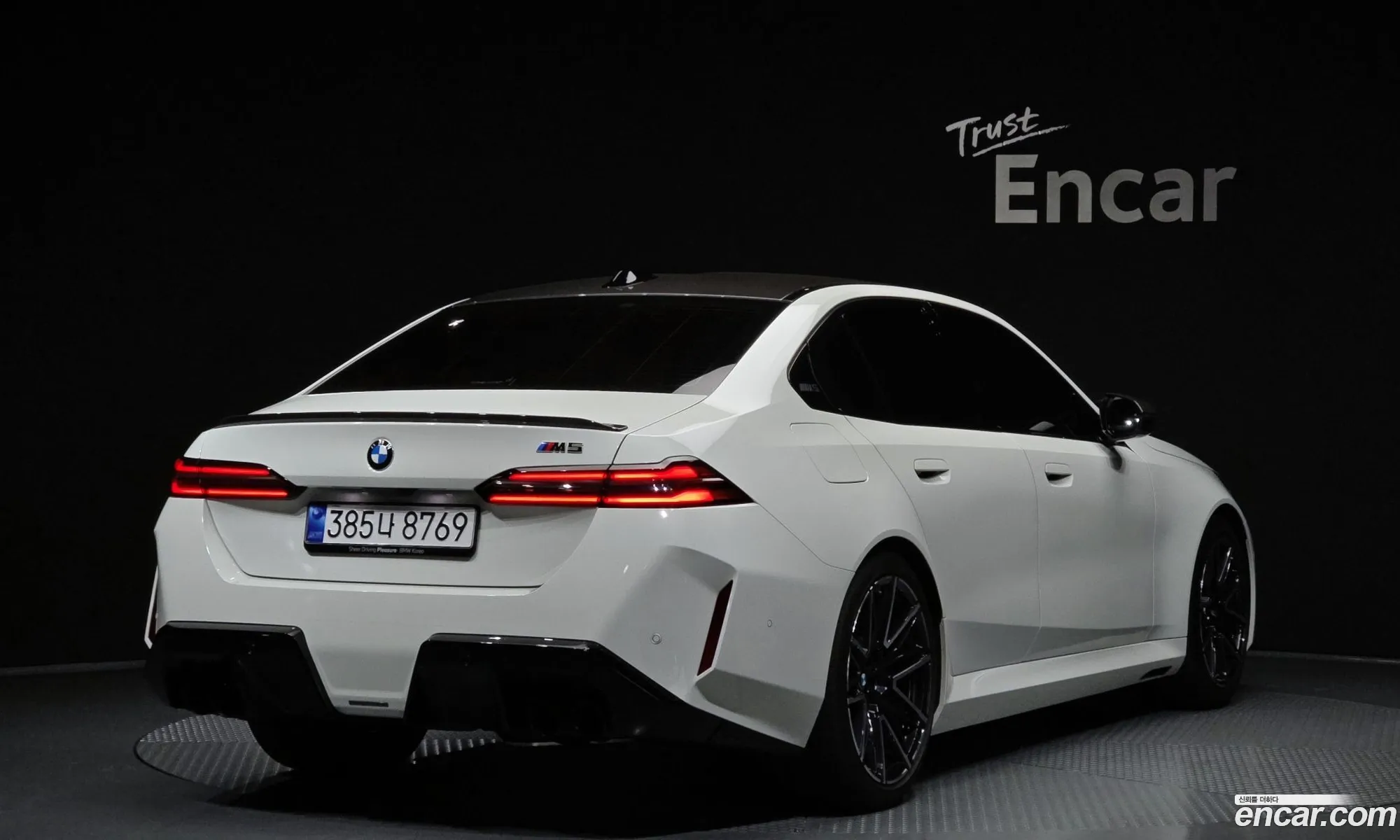 BMW M5 2025 WBS81FK02TCW48516 — 8