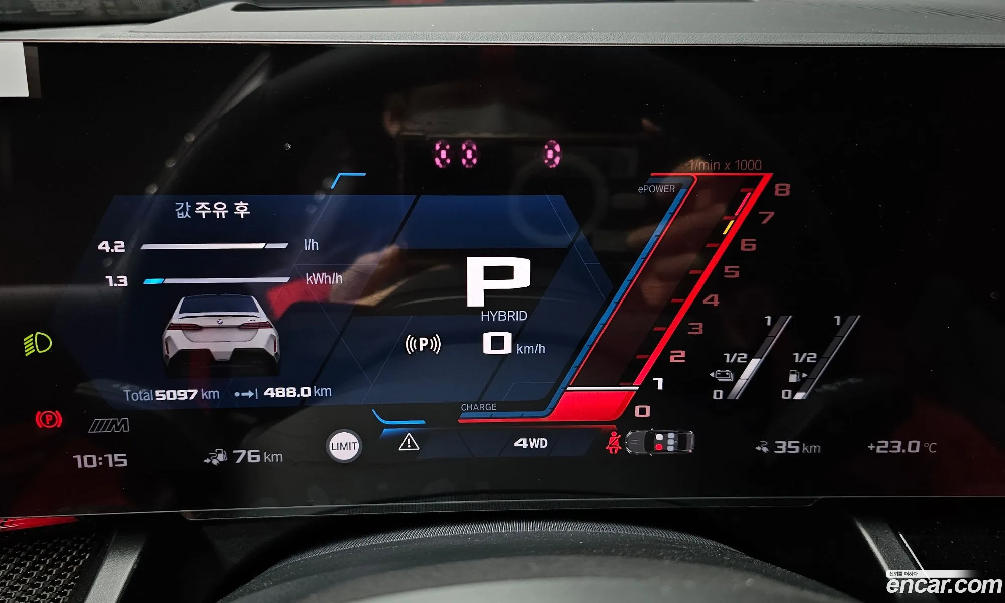 BMW M5 2025 WBS81FK02TCW48516 — 3