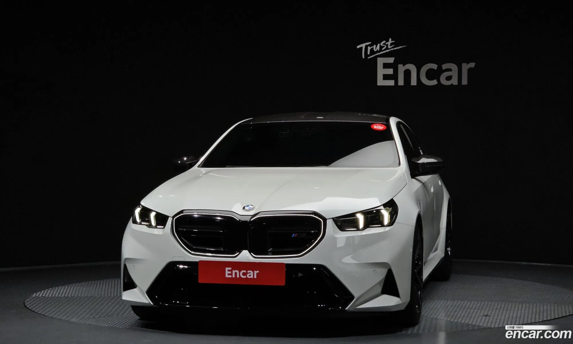 BMW M5 2025 WBS81FK02TCW48516 — 14