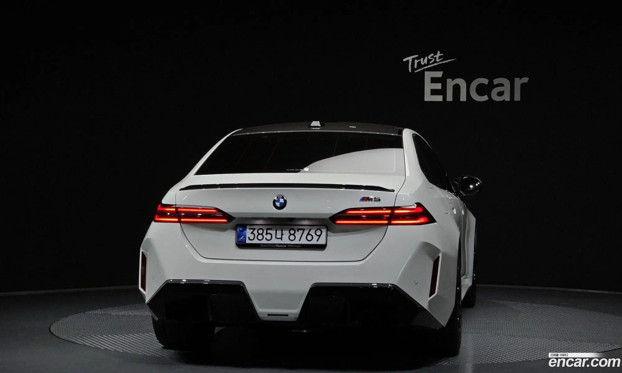 BMW M5 2025 WBS81FK02TCW48516 — 6