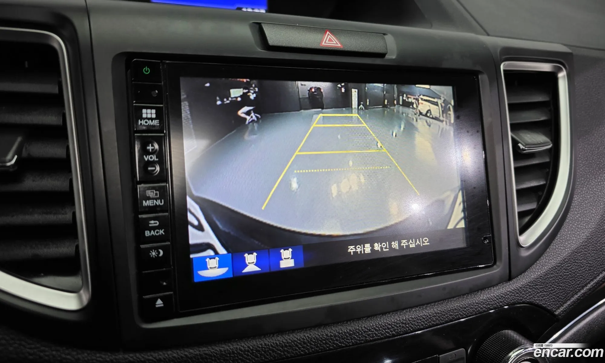 Honda CR-V 2016 5J6RM4870GL520873 — 20