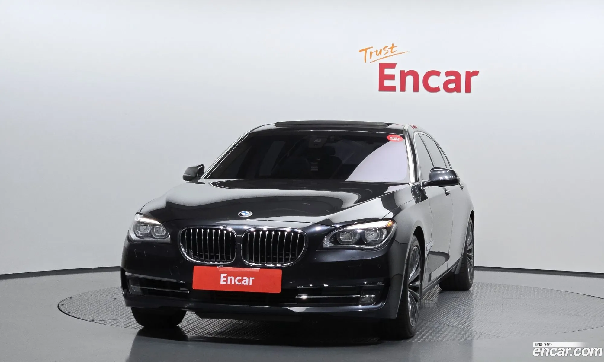 BMW 7 Series 2012 WBAYE8107DDD87694 — 17