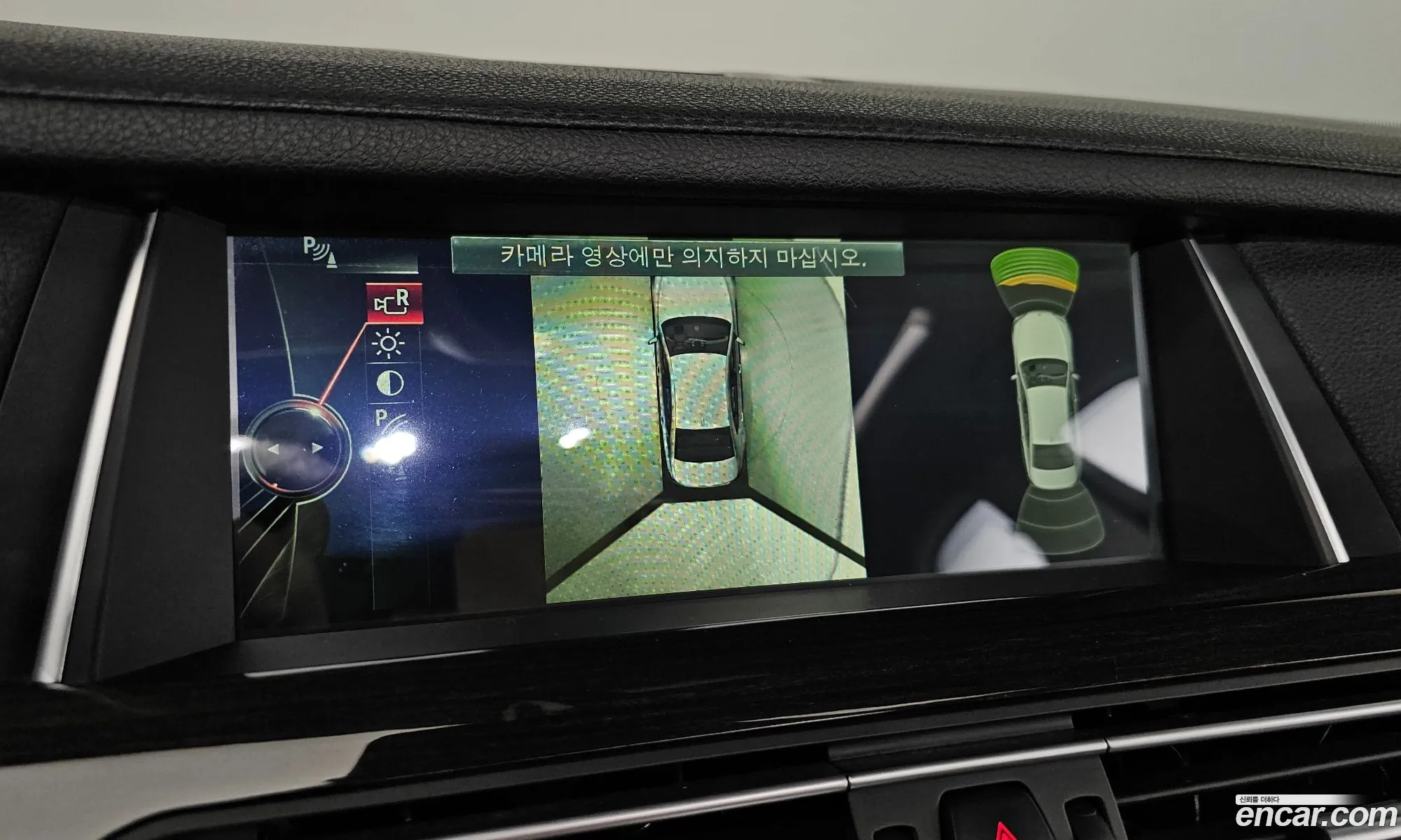 BMW 7 Series 2012 WBAYE8107DDD87694 — 10