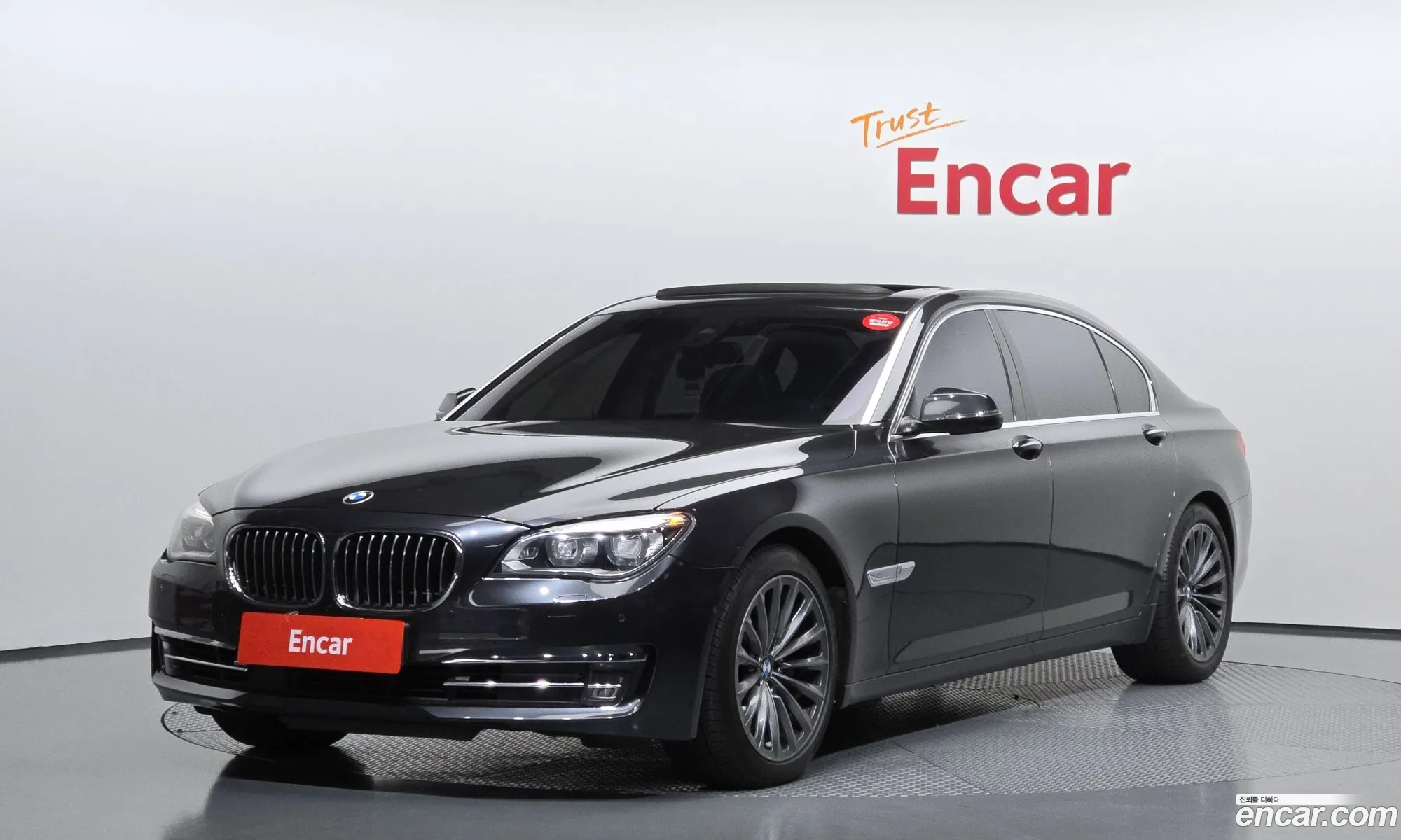 BMW 7 Series 2012 WBAYE8107DDD87694 — 20
