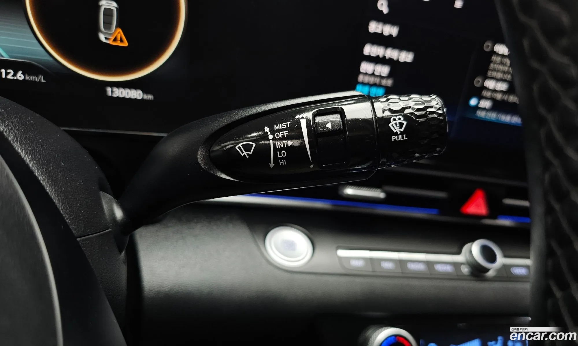 Hyundai Elantra 2020 — 23