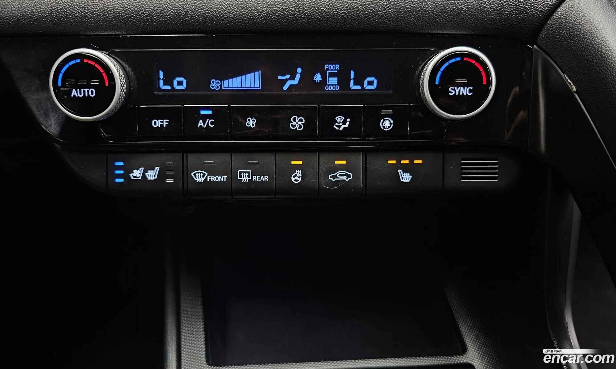 Hyundai Elantra 2020 — 5