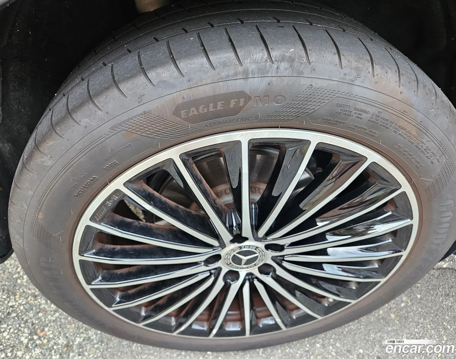Mercedes-Benz GLC-Class X254 2025 — 5
