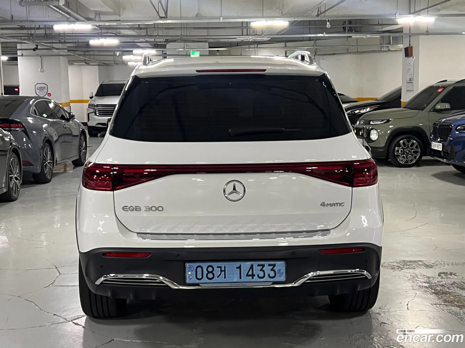 Mercedes-Benz EQB X243 2024 — 7