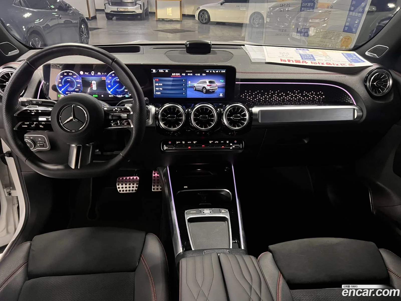 Mercedes-Benz EQB X243 2024 — 8