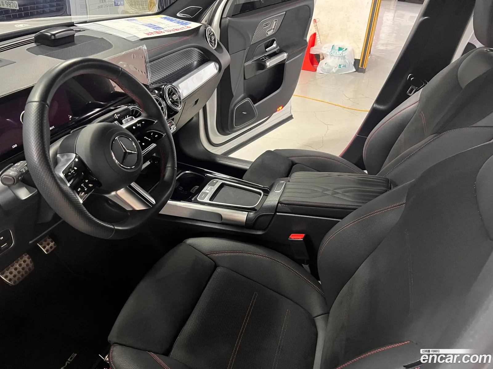 Mercedes-Benz EQB X243 2024 — 12