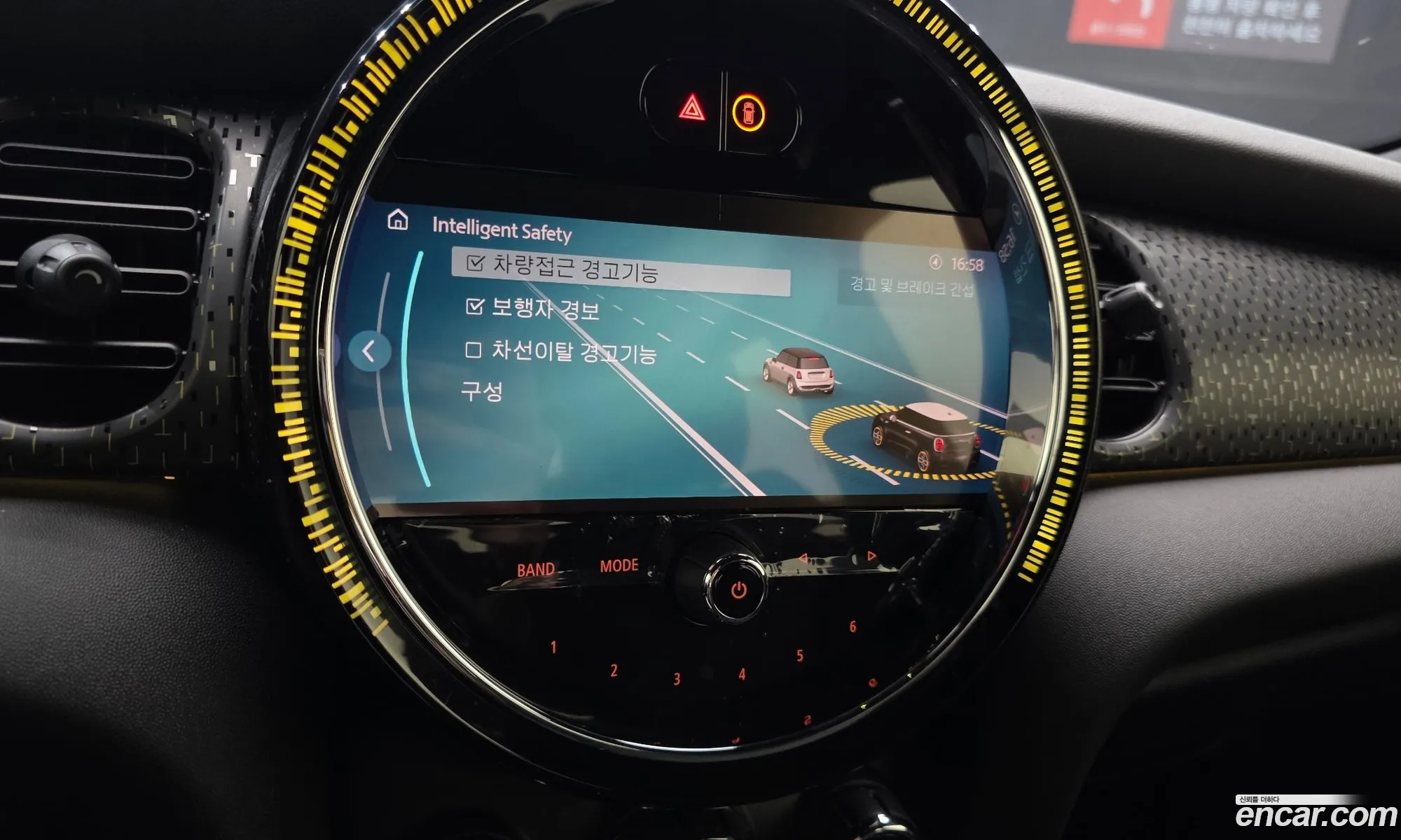 Mini Cooper Electric 2023 — 16