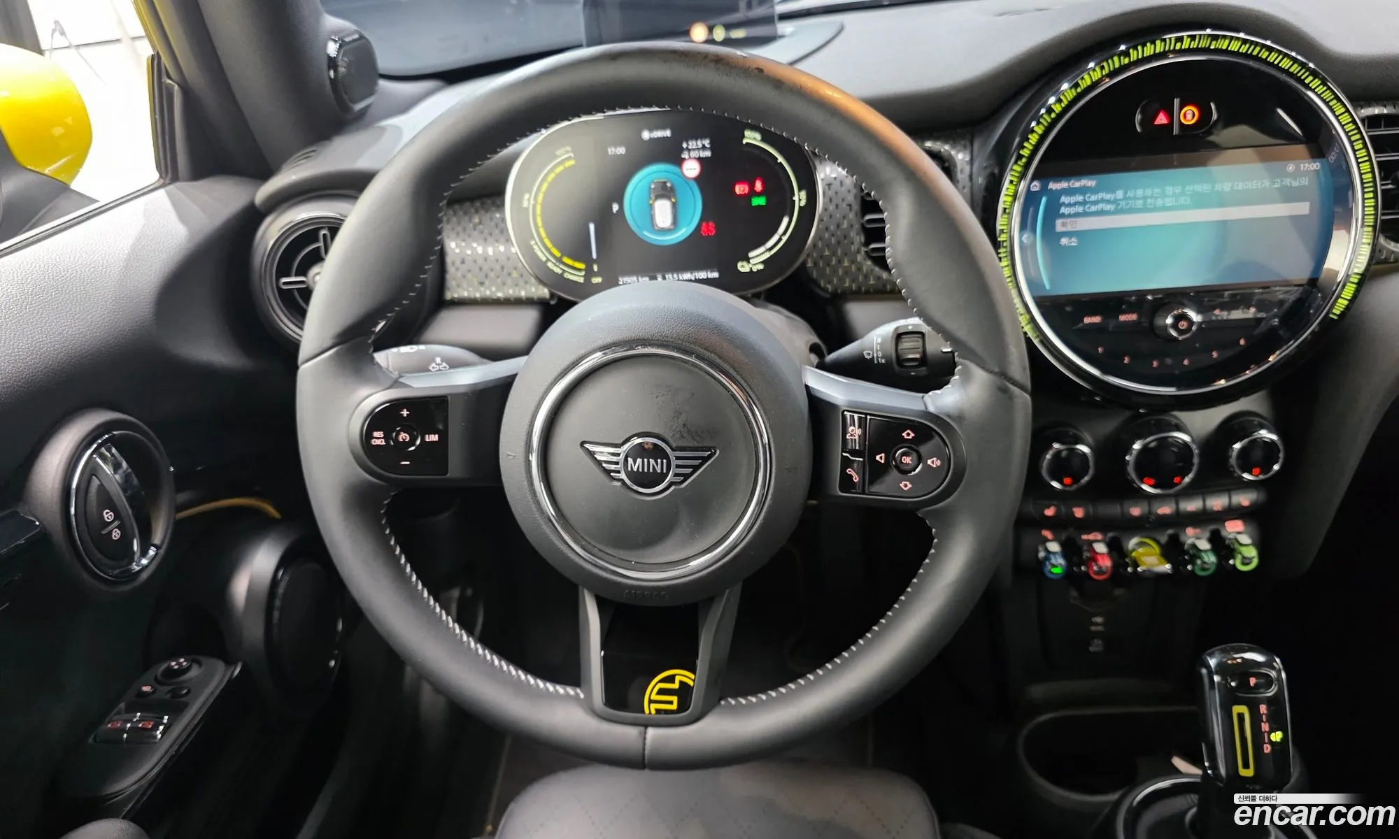 Mini Cooper Electric 2023 — 5