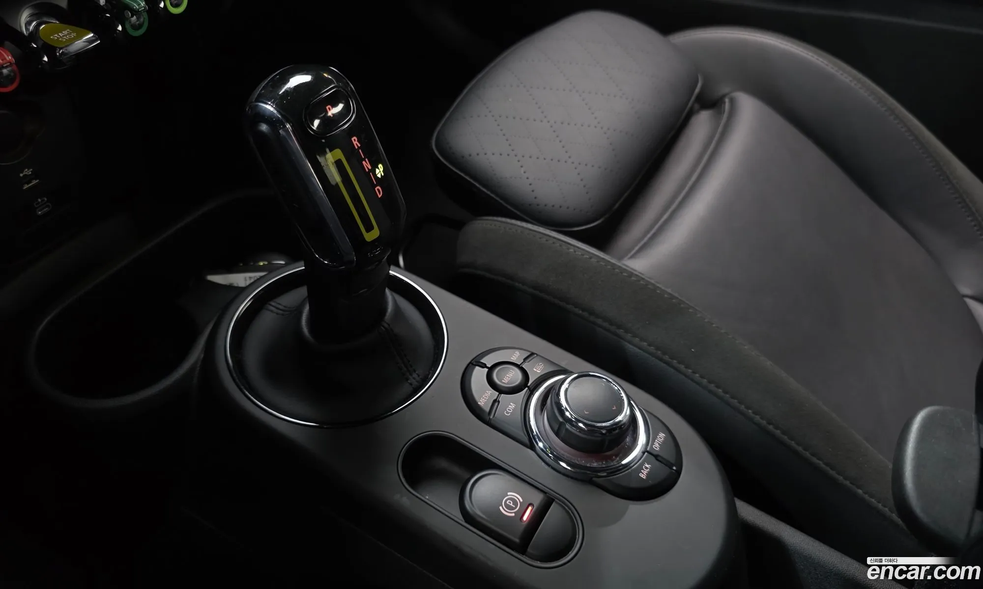 Mini Cooper Electric 2023 — 28