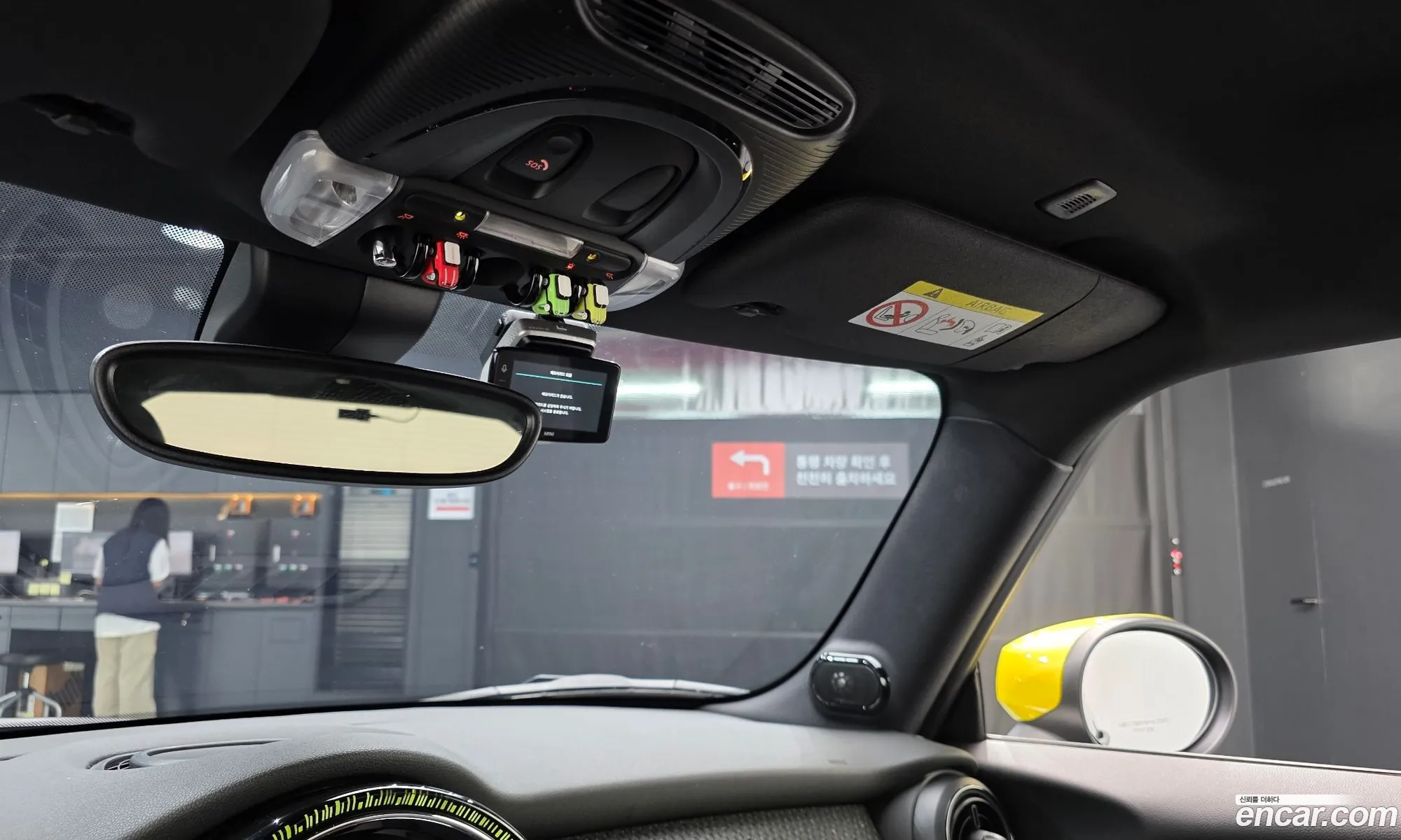 Mini Cooper Electric 2023 — 27