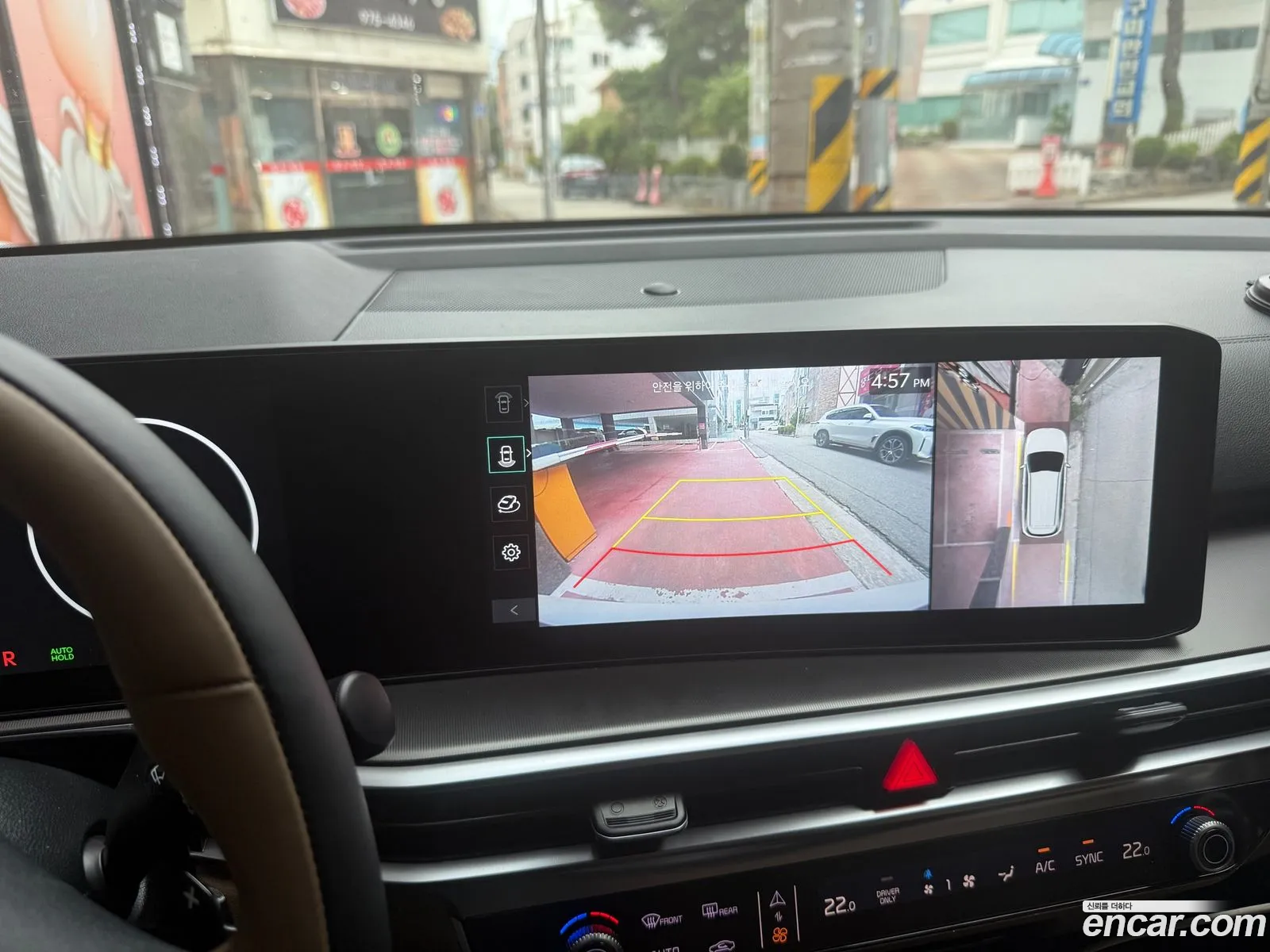 Kia Sorento 2026 — 4