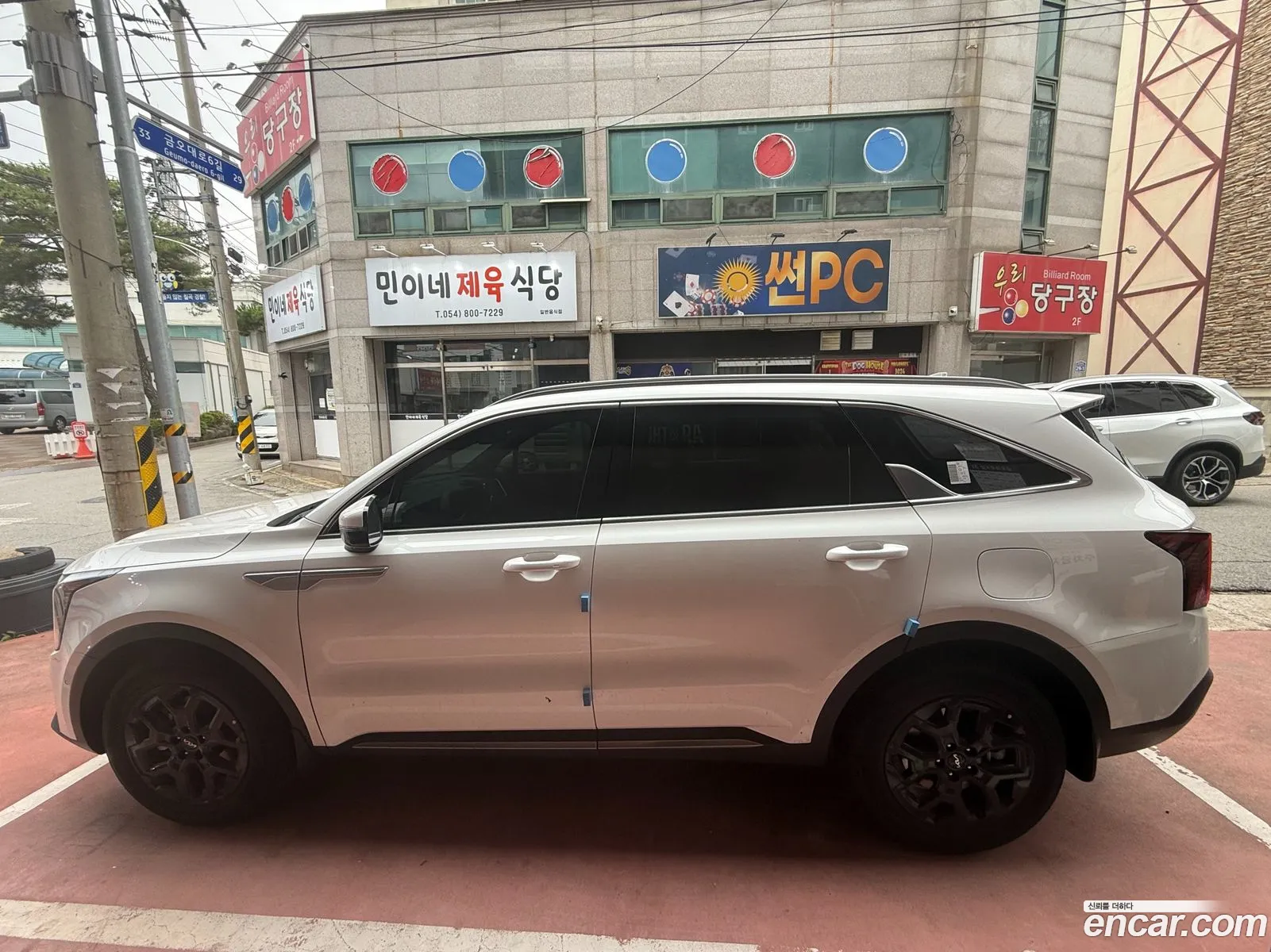 Kia Sorento 2026 — 6