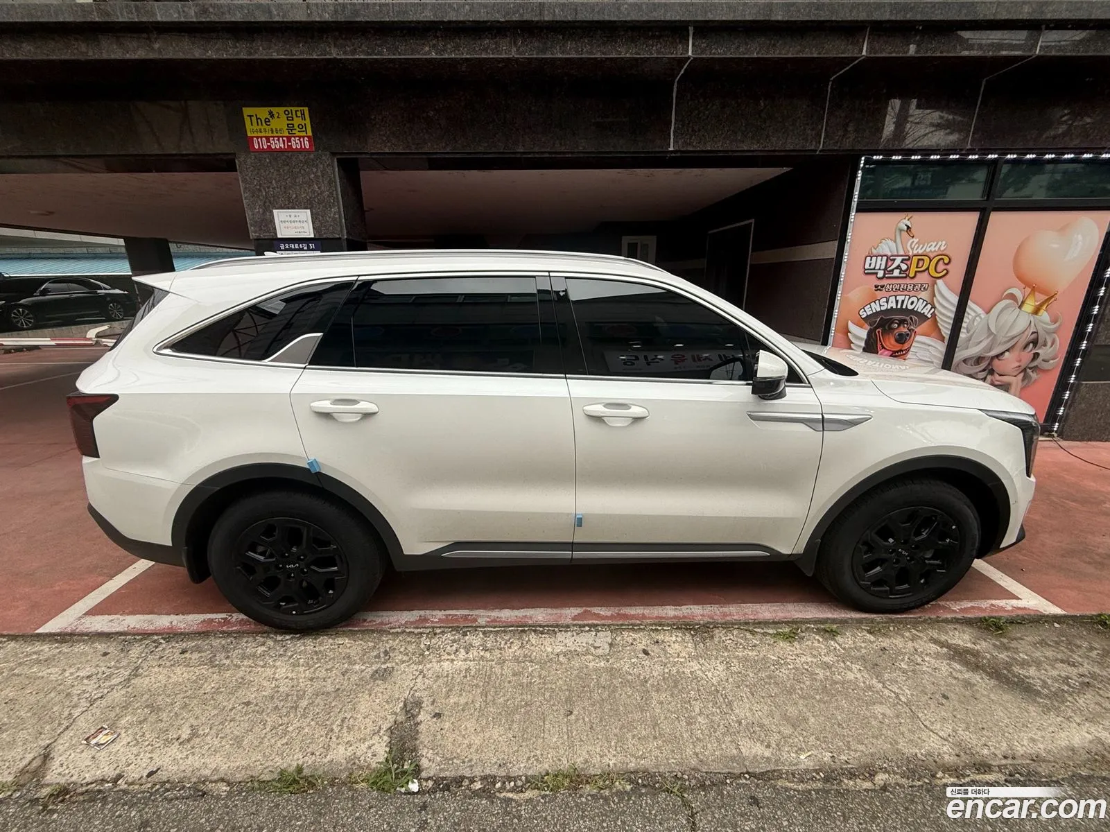 Kia Sorento 2026 — 3
