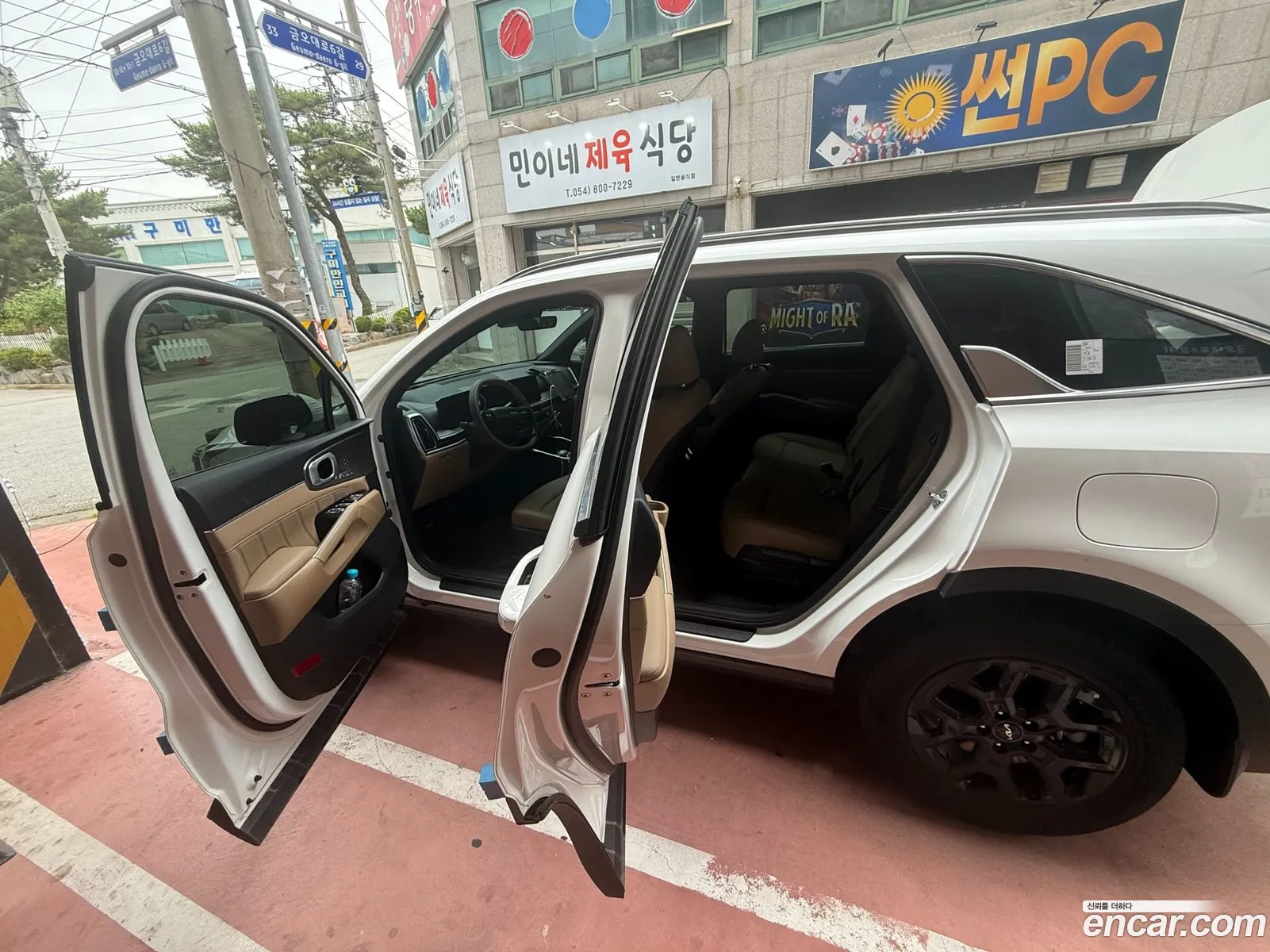Kia Sorento 2026 — 5