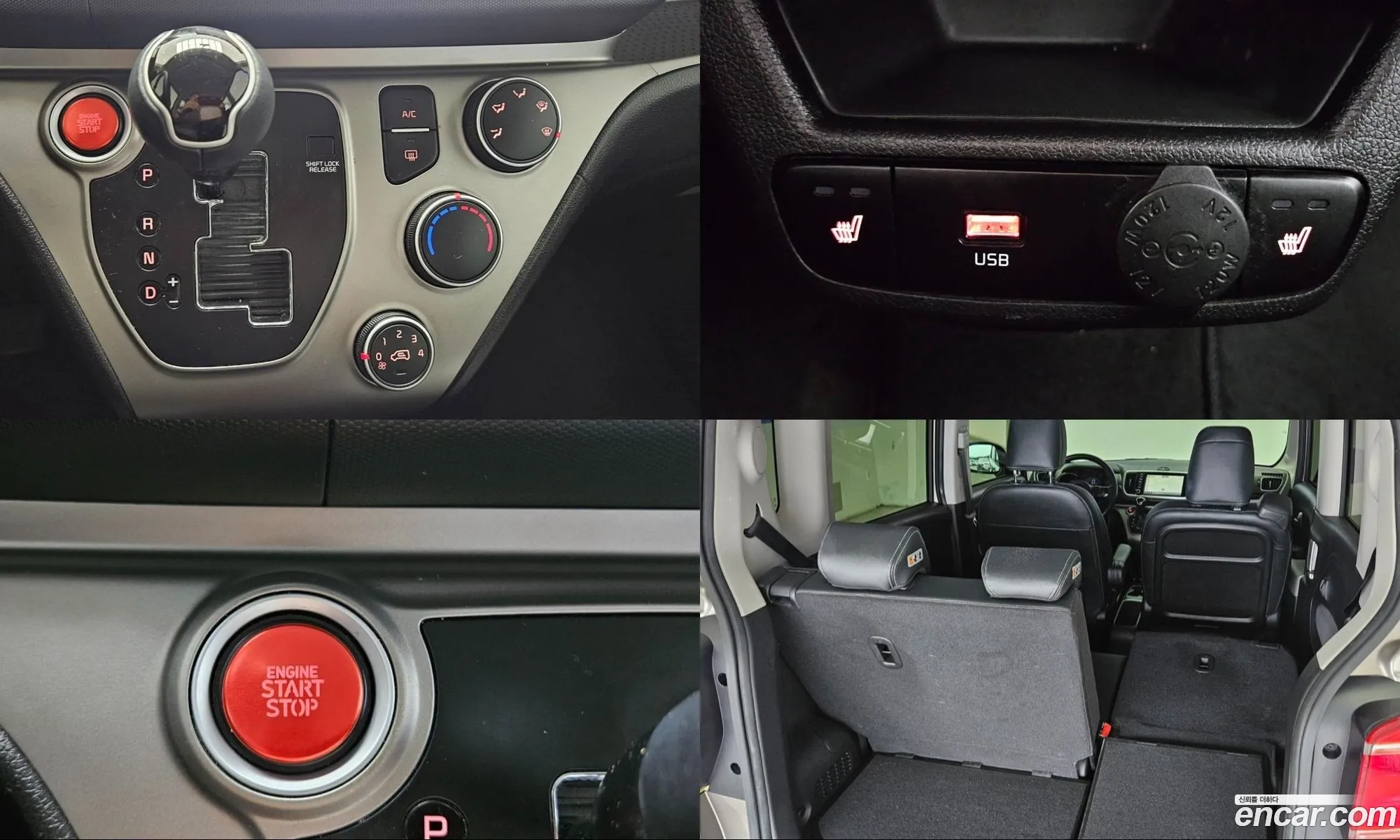 Kia Ray 2020 — 8