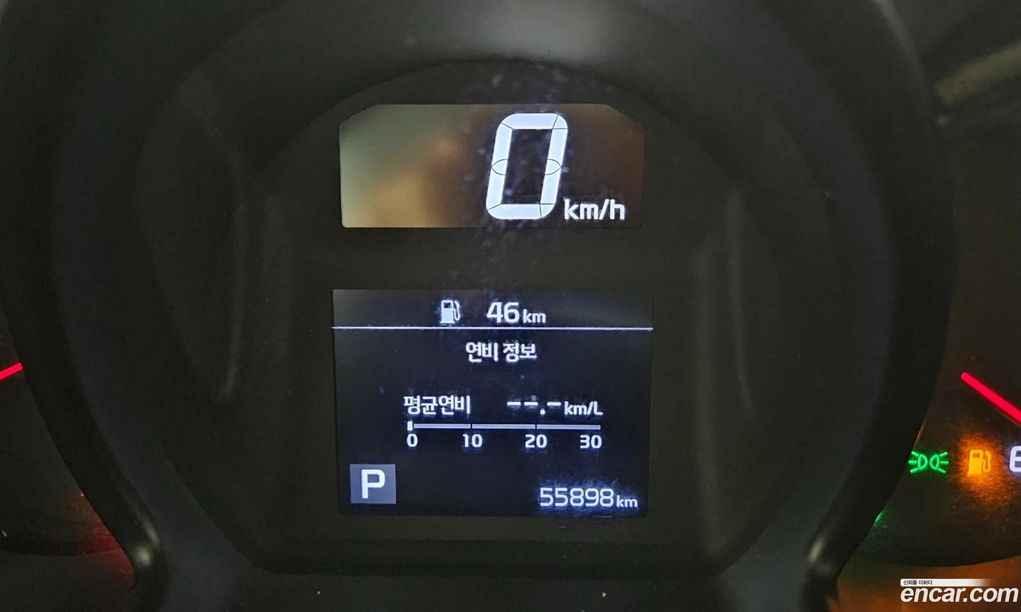 Kia Ray 2020 — 18