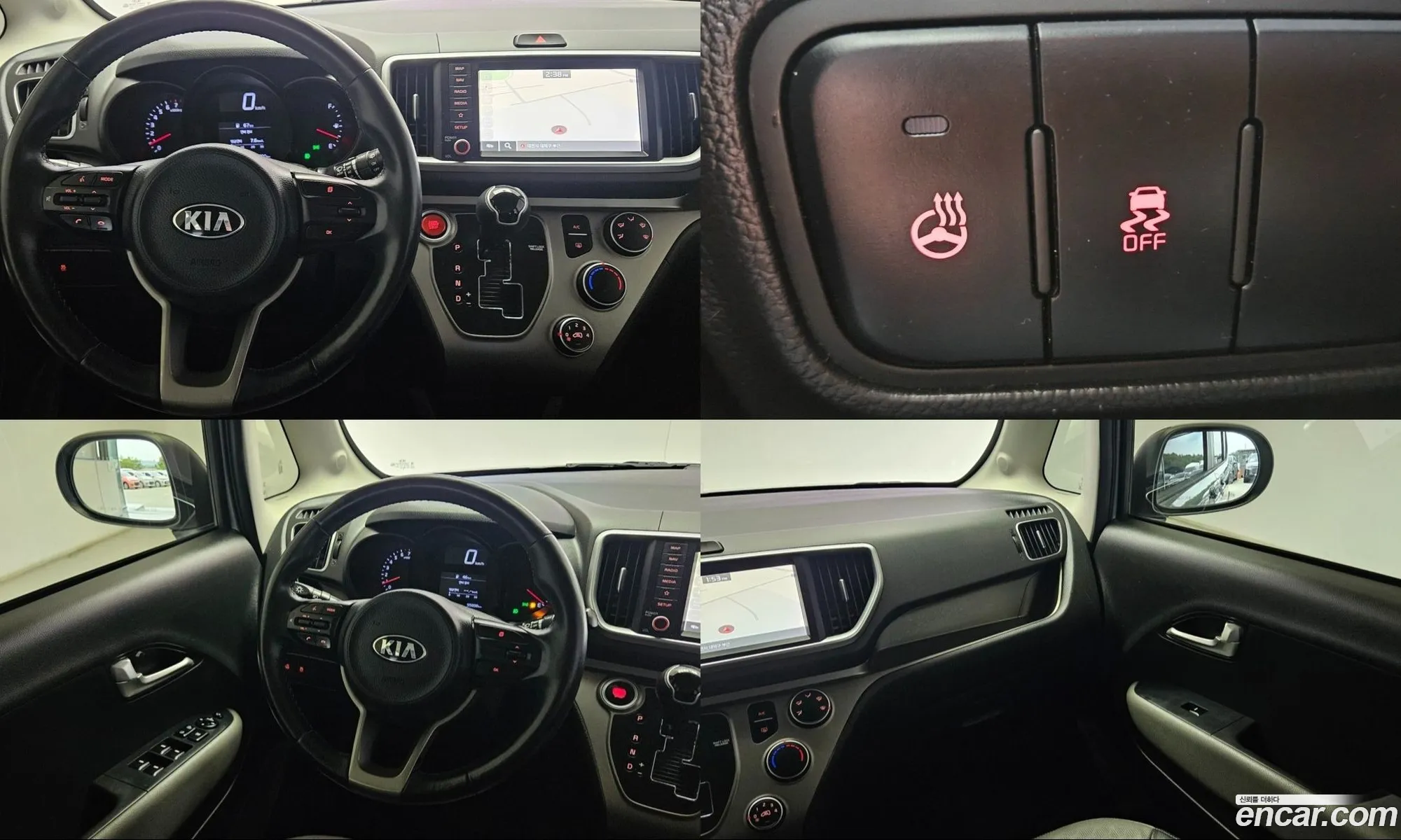 Kia Ray 2020 — 2